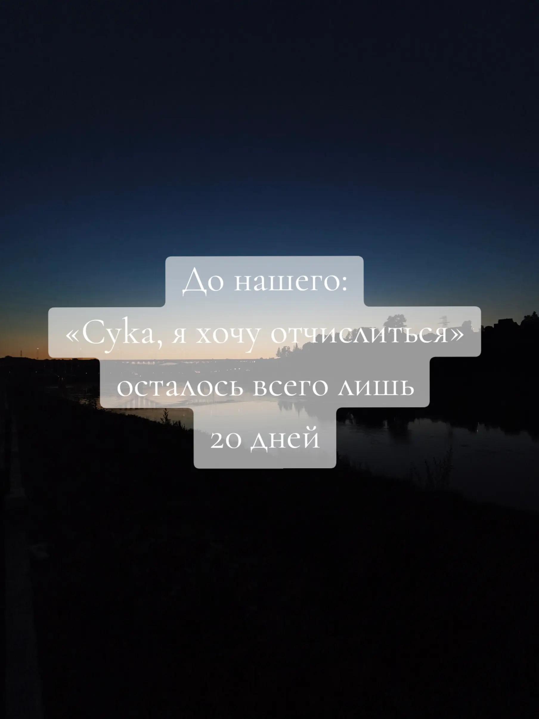 @alechik_WW