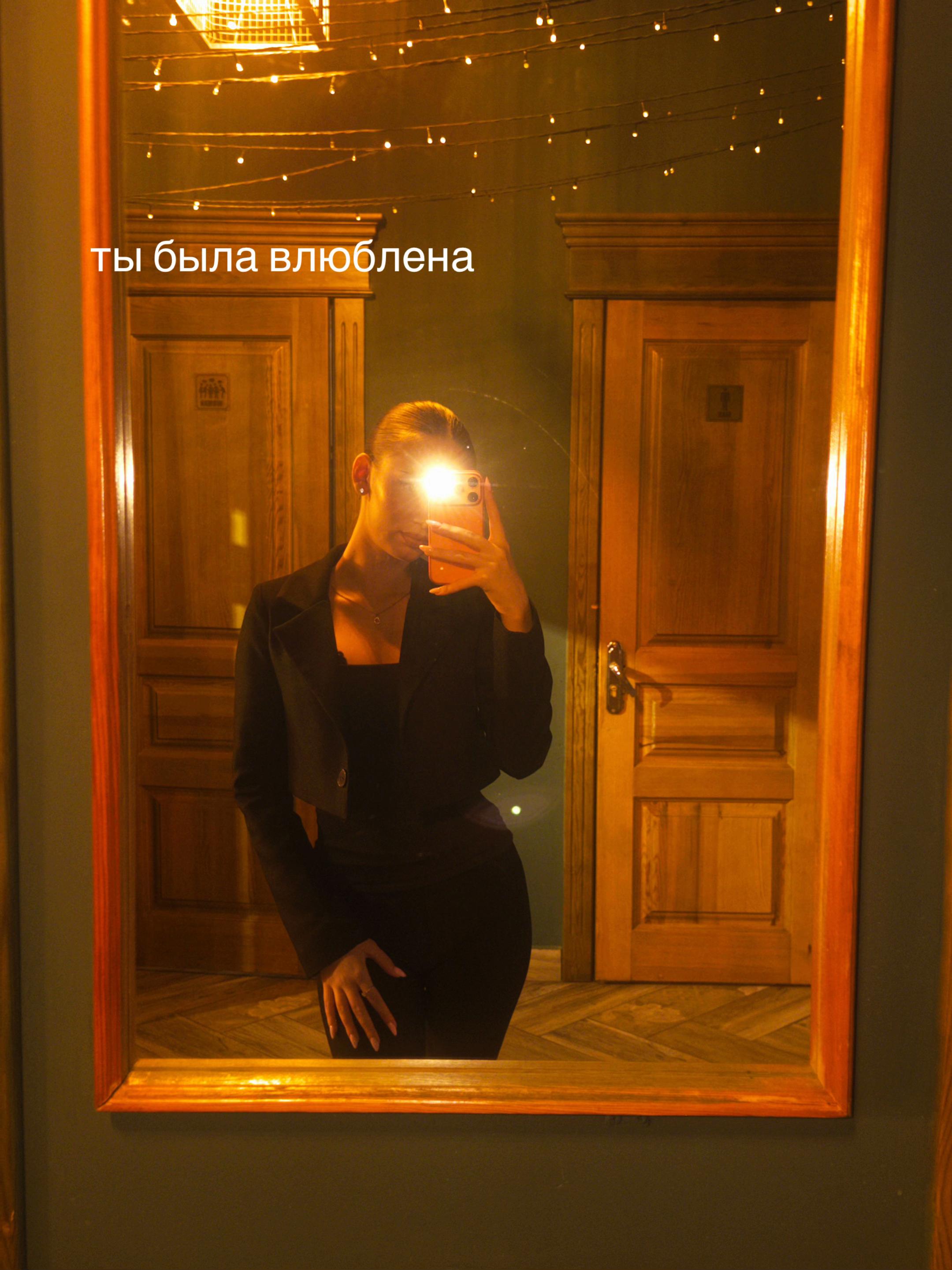 @𝐷🪽