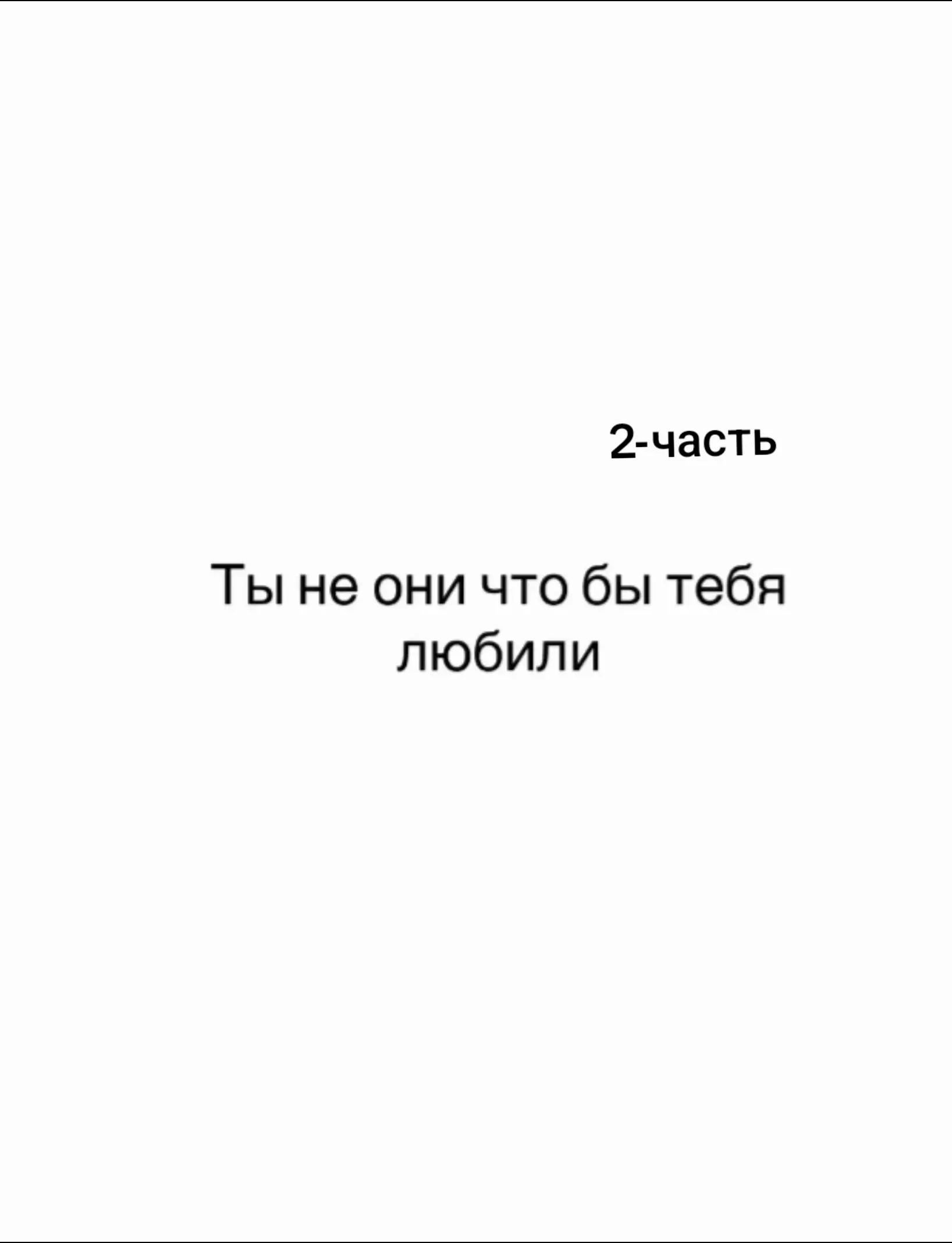 @7_paralel🤙🏻