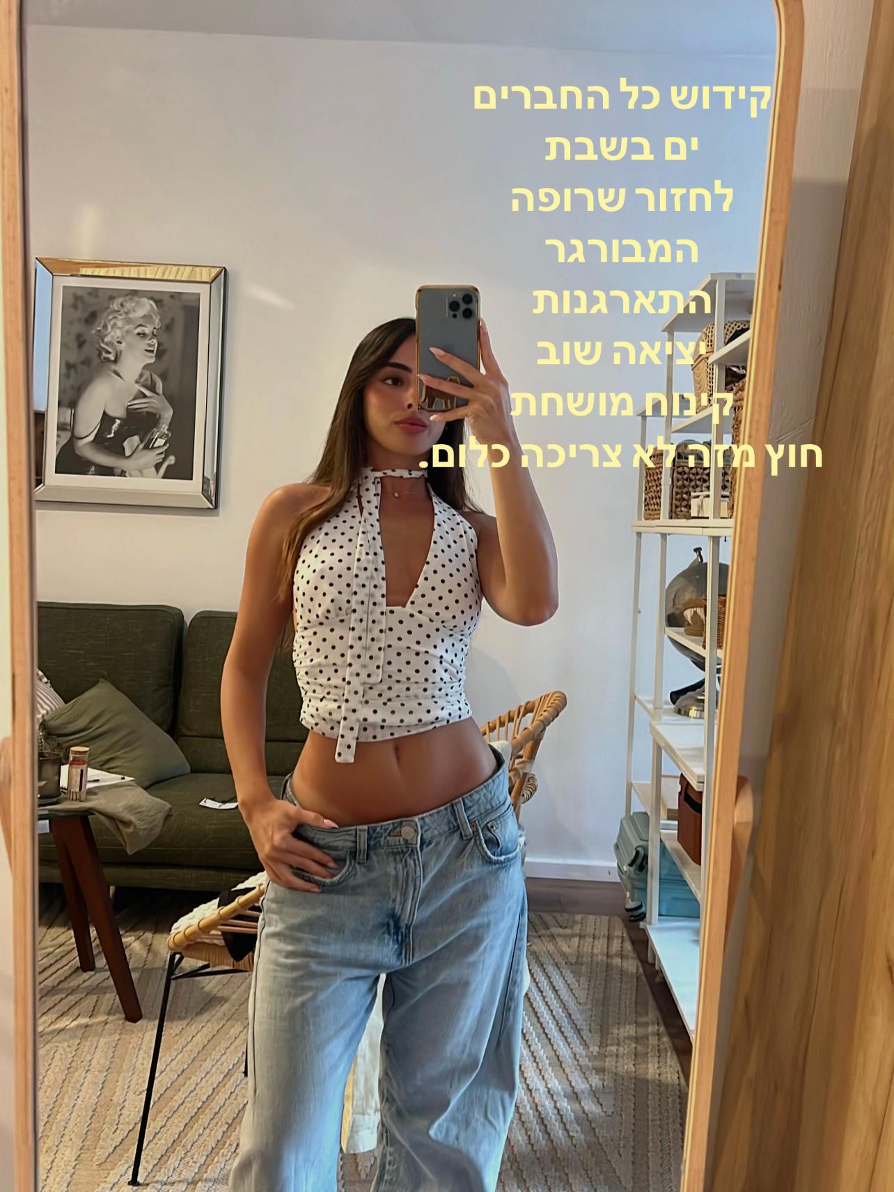 @Kabestie
