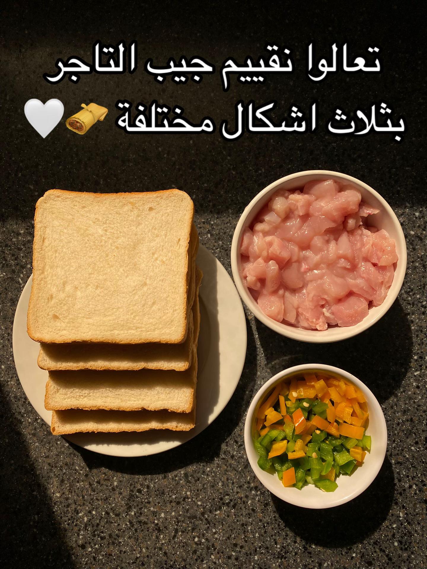 @ميمو🎠