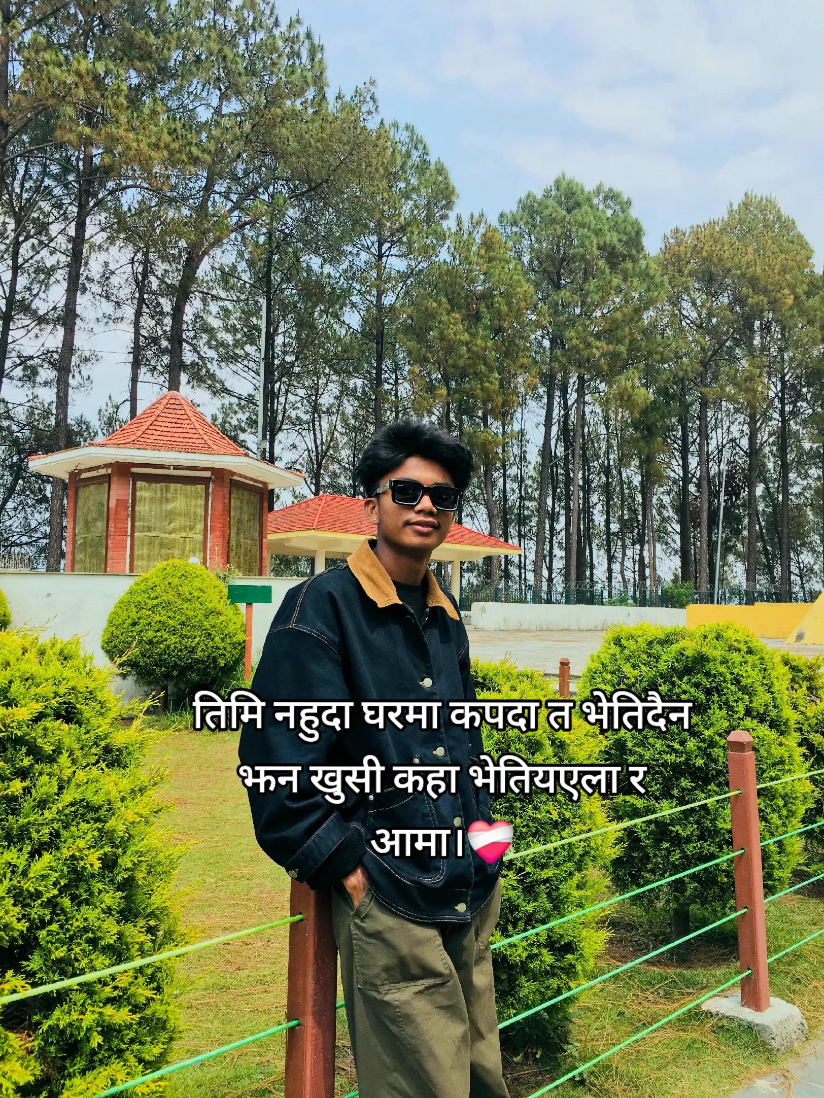 @Gunjan Chaudhary💜💫