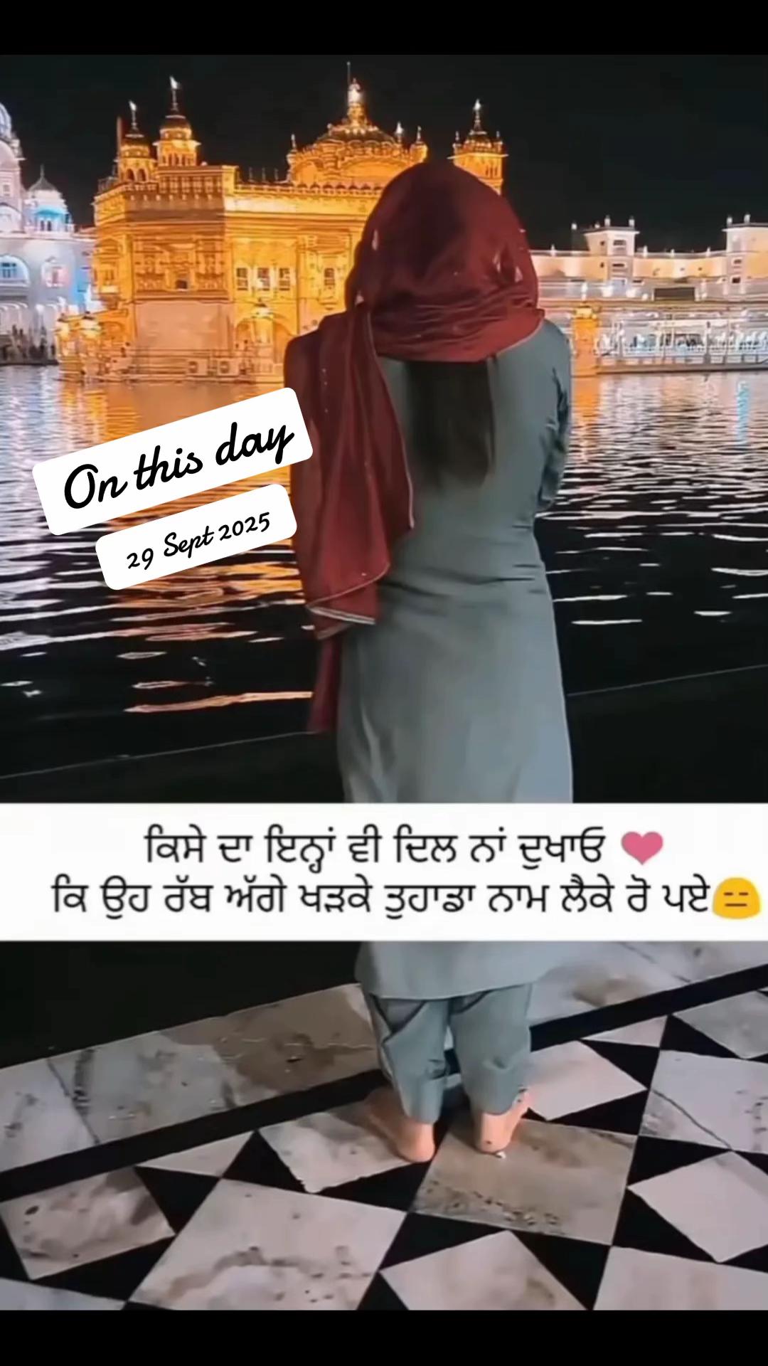 @Ik Kudi 💔
