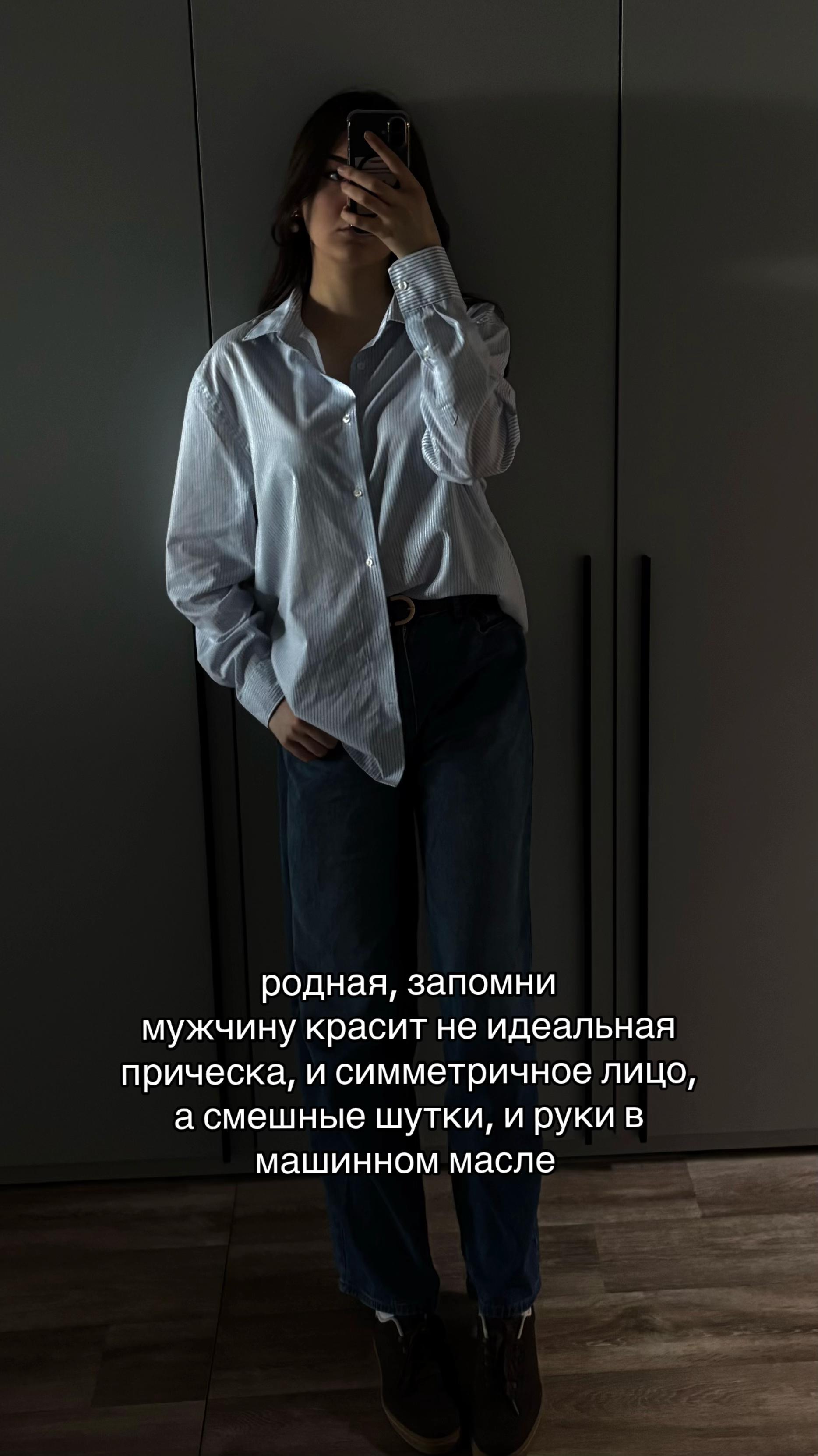 @арлуша