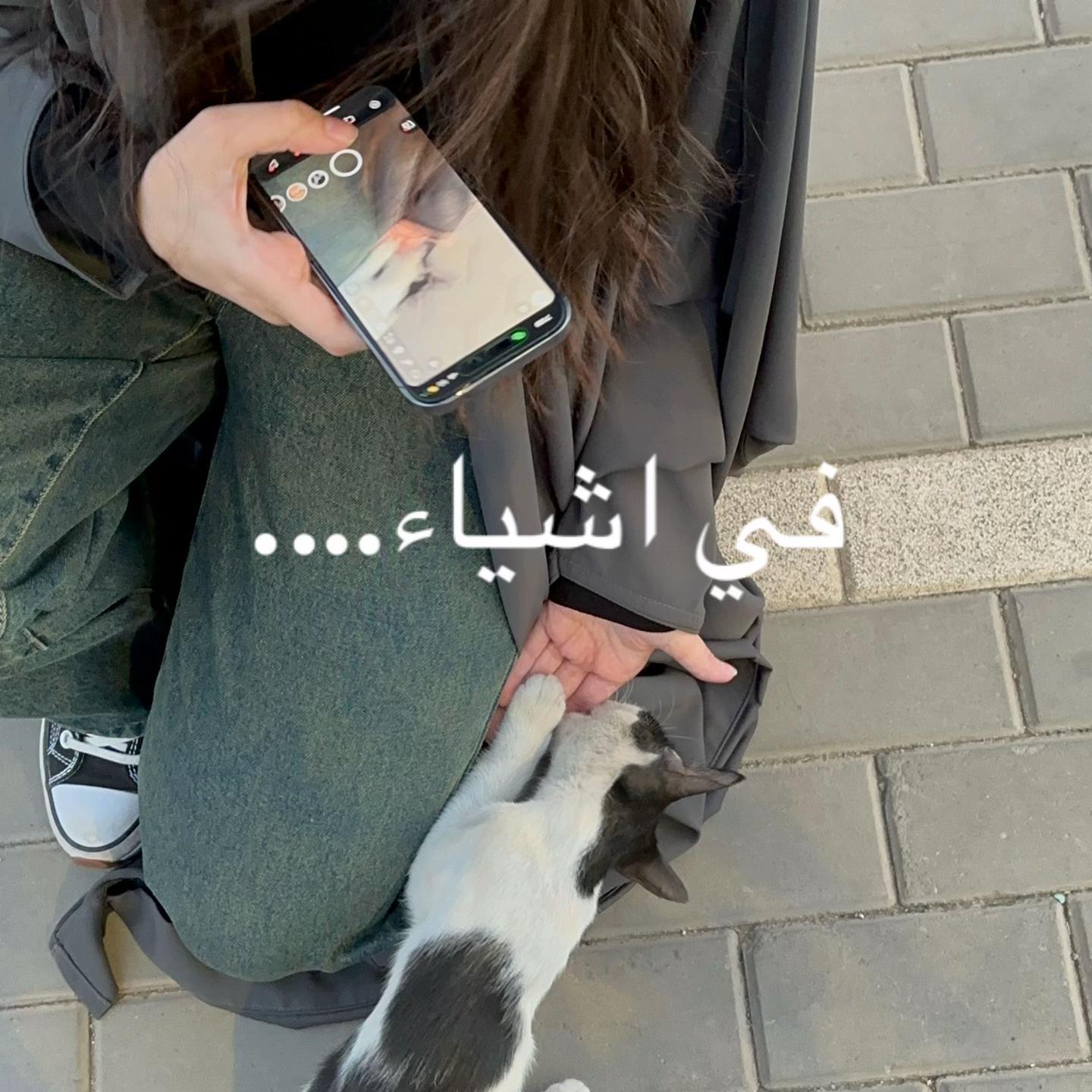 @Like a star ๐
