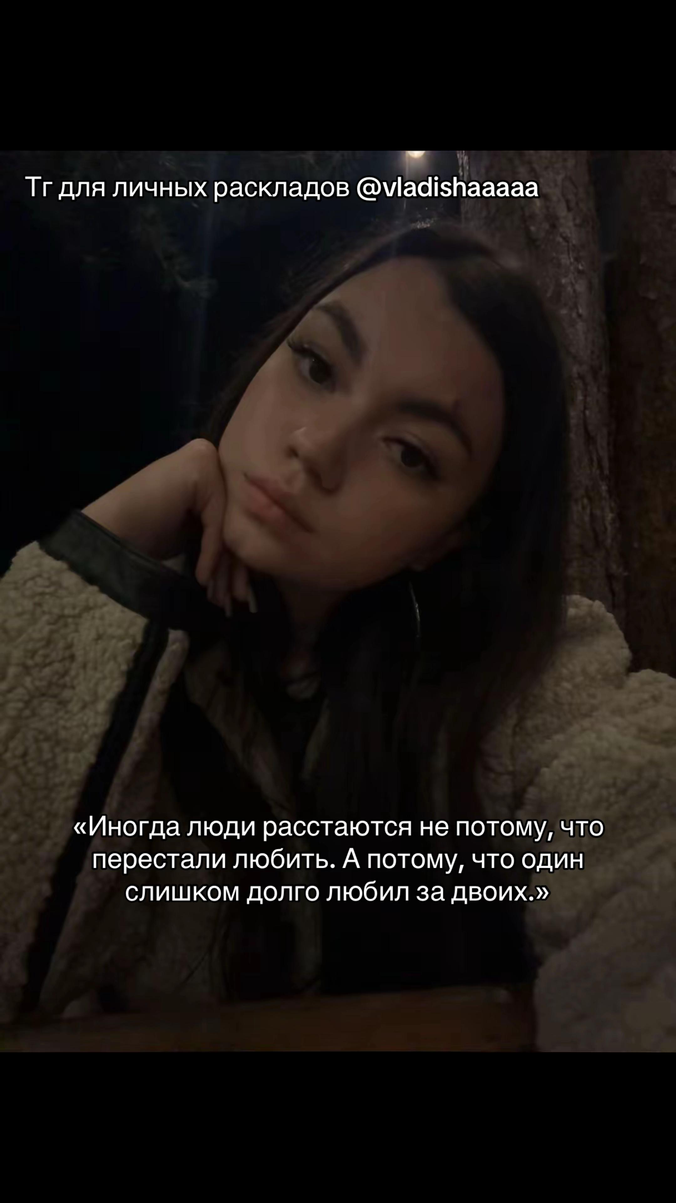 @vladishaaaaa