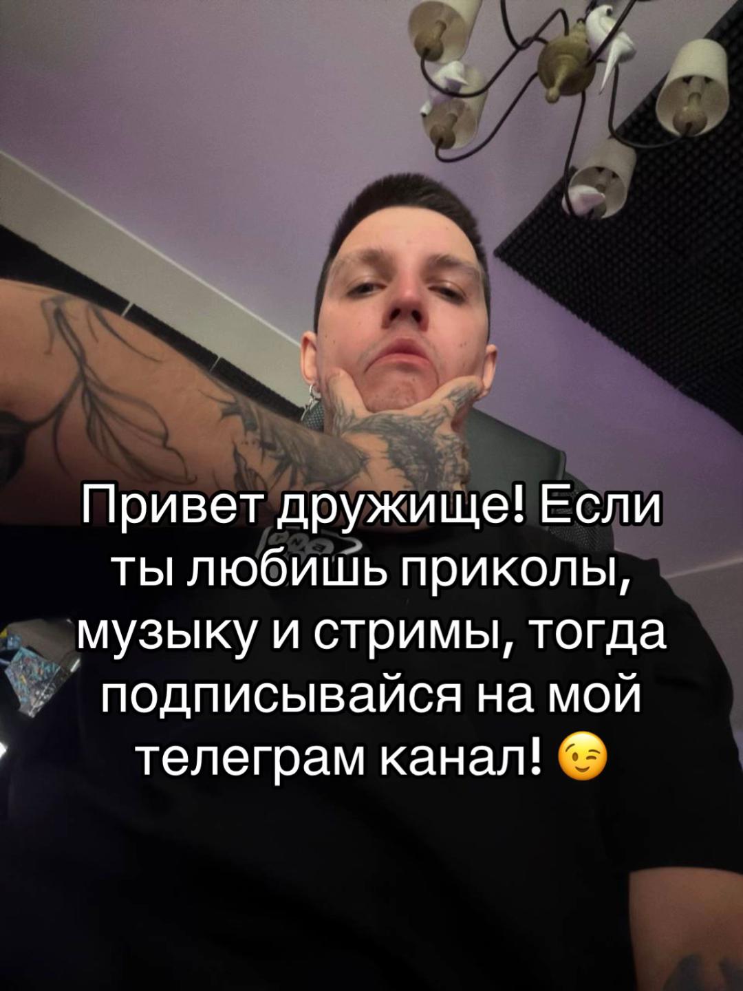 @Ватер