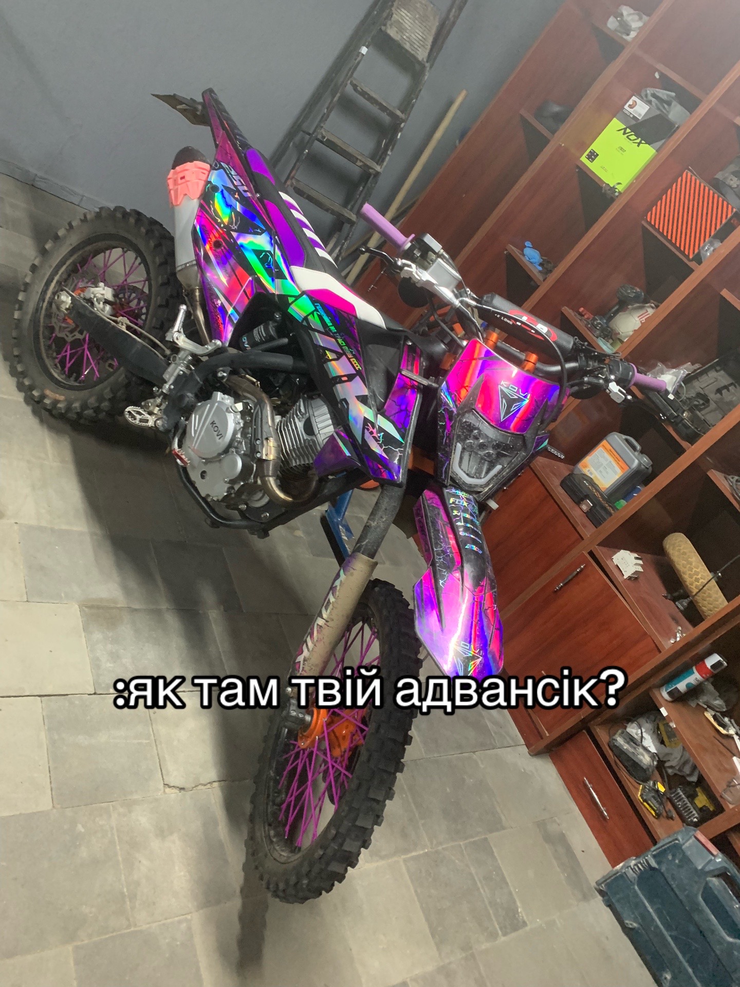 @lina.lite300r