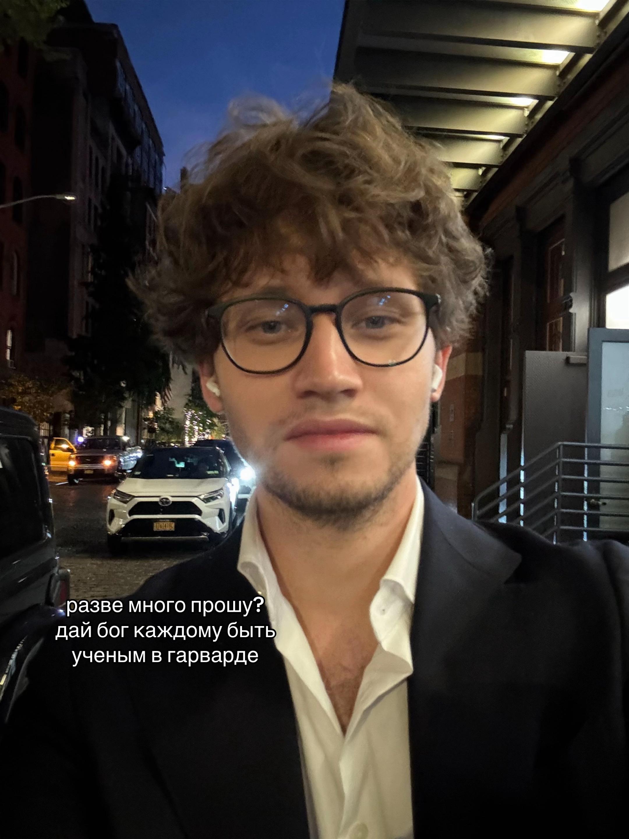 @Артём Лонгинт (ТГК: Longint)