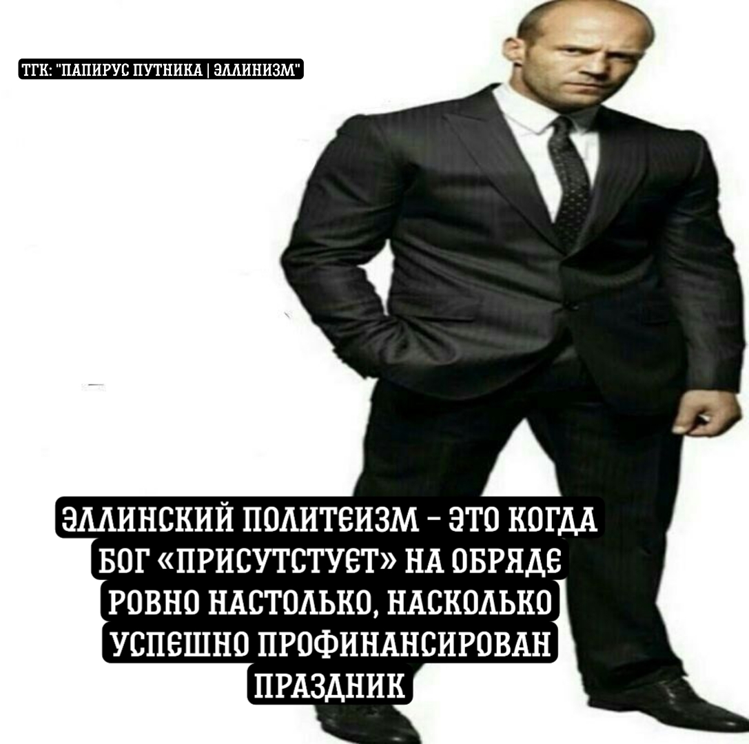 @Житель винной бочки🇬🇷