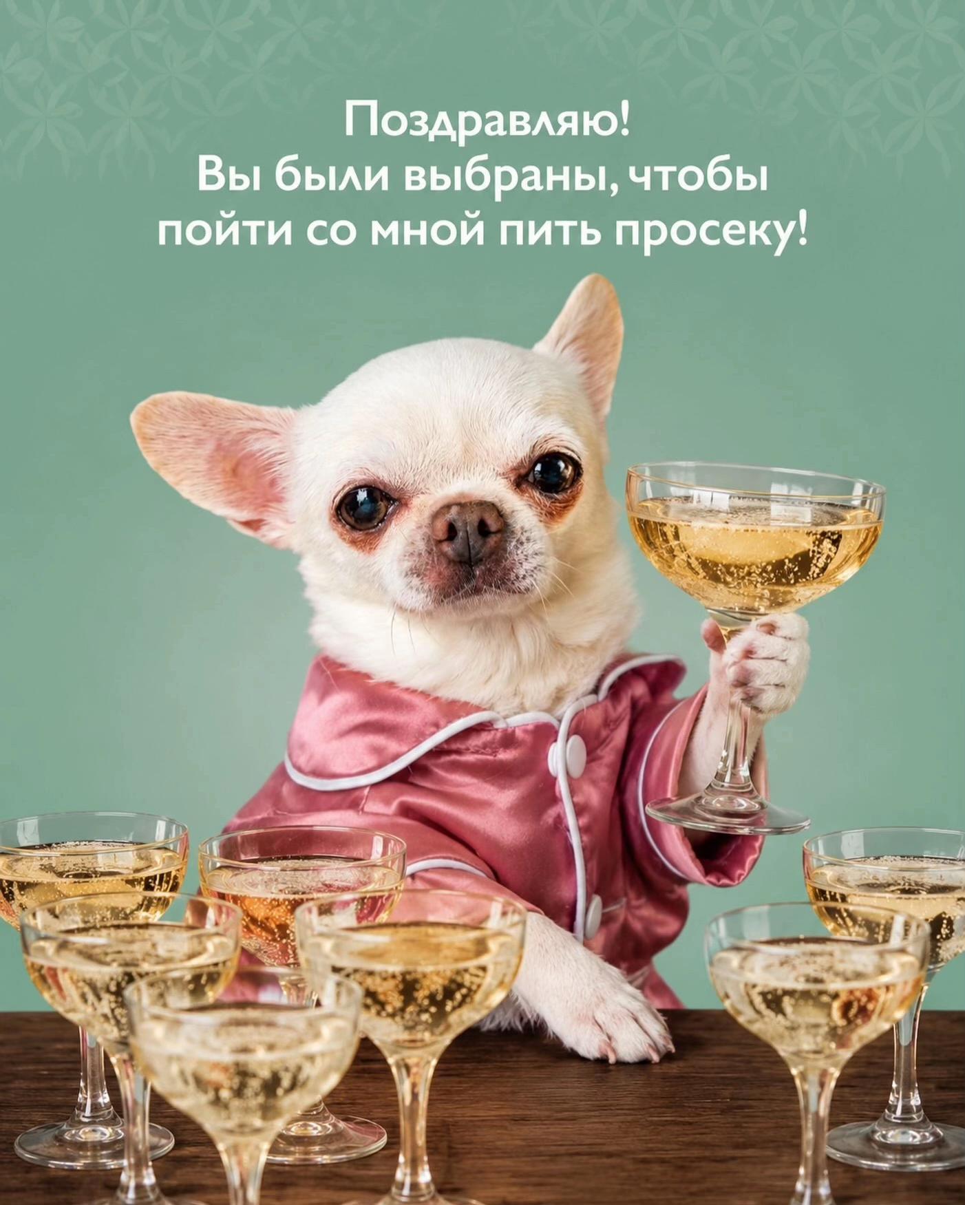 @Юлия