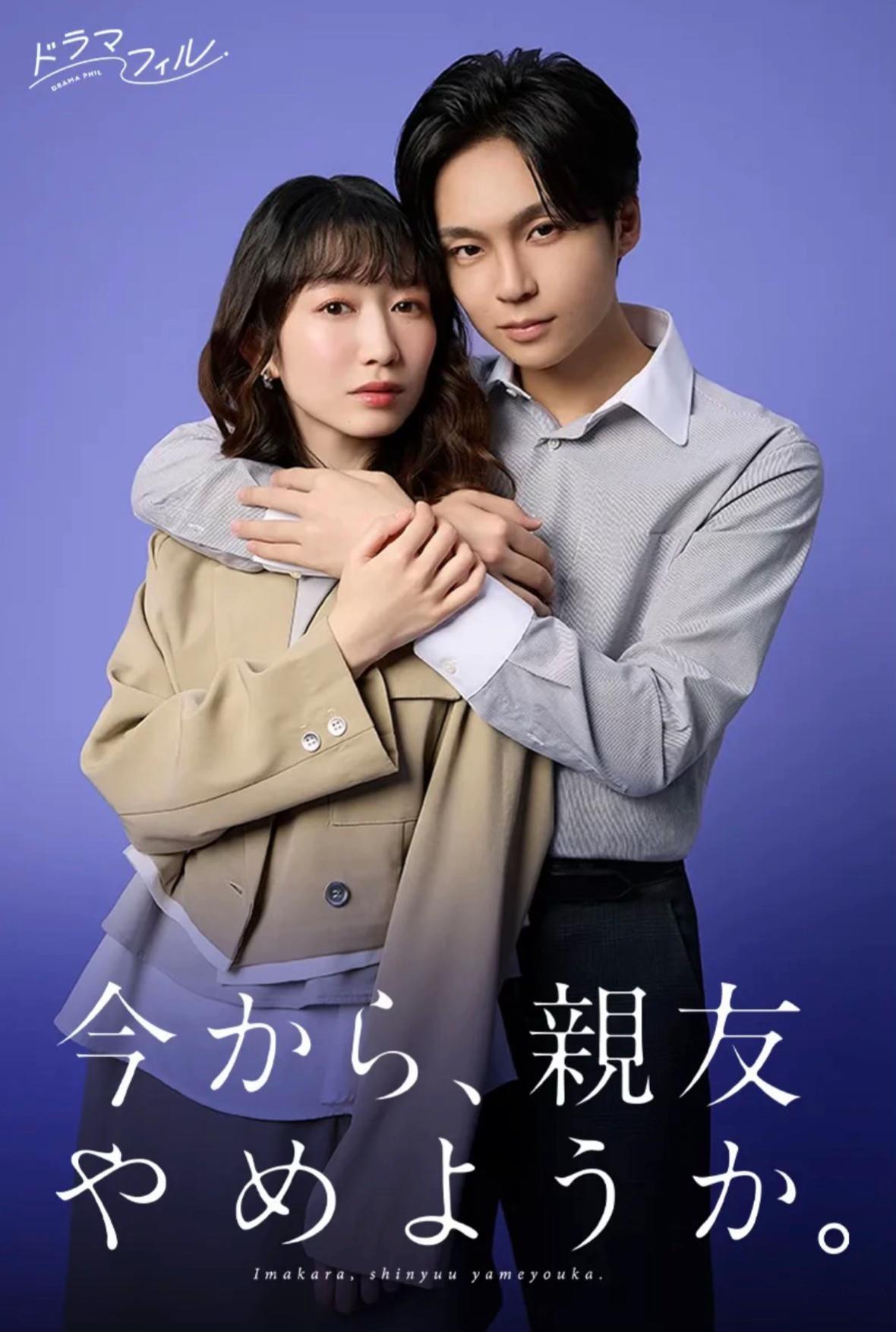 @さくあや