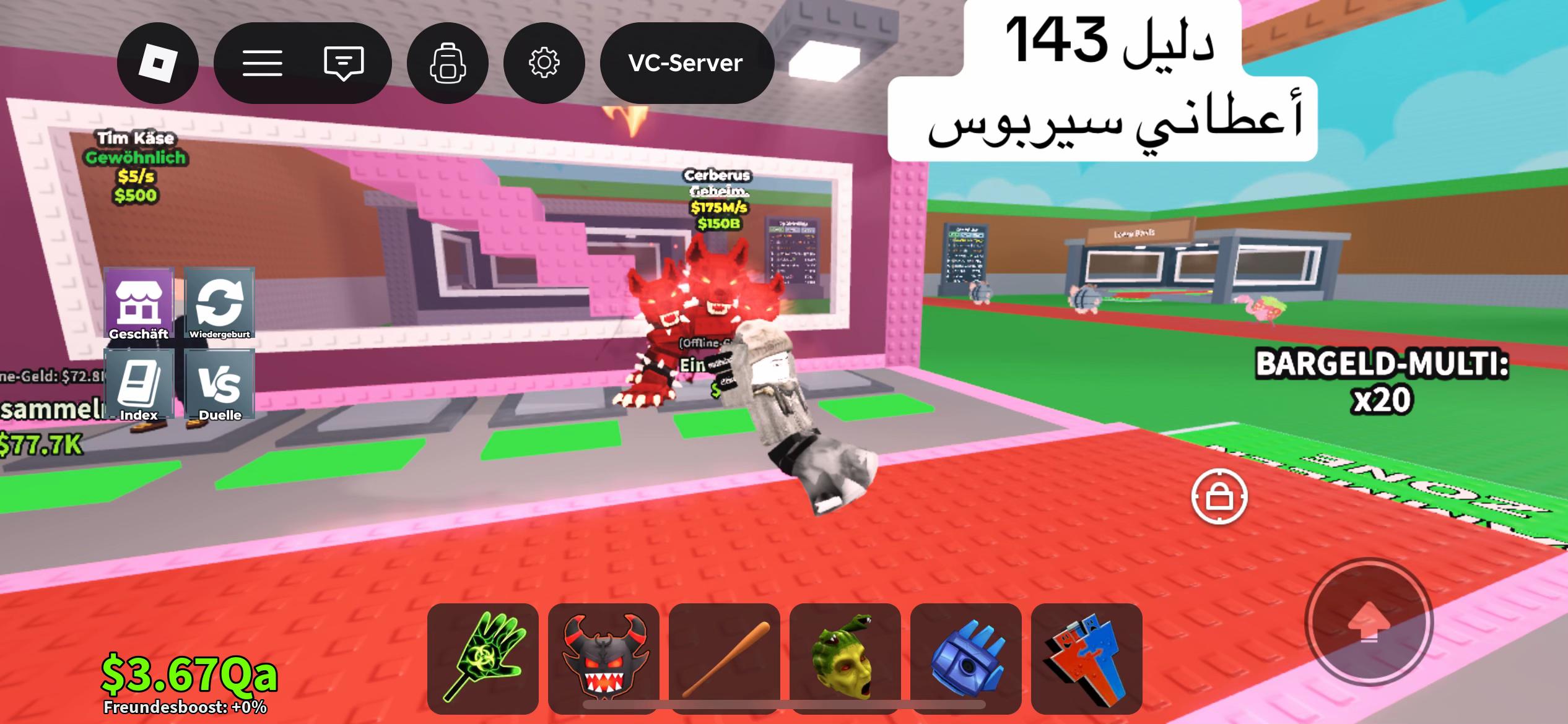 @๐จ๐น7๐๐