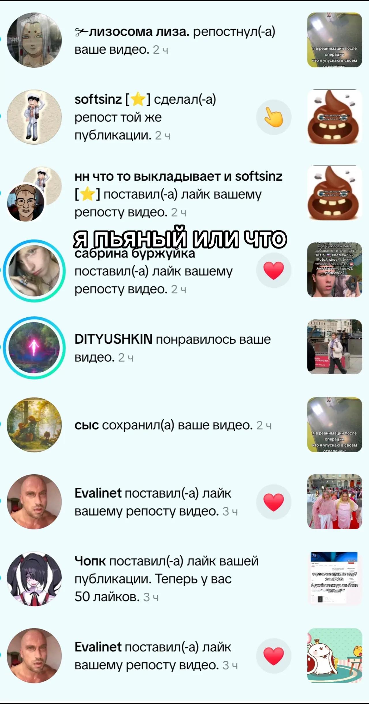 @ваукс бобы🫘