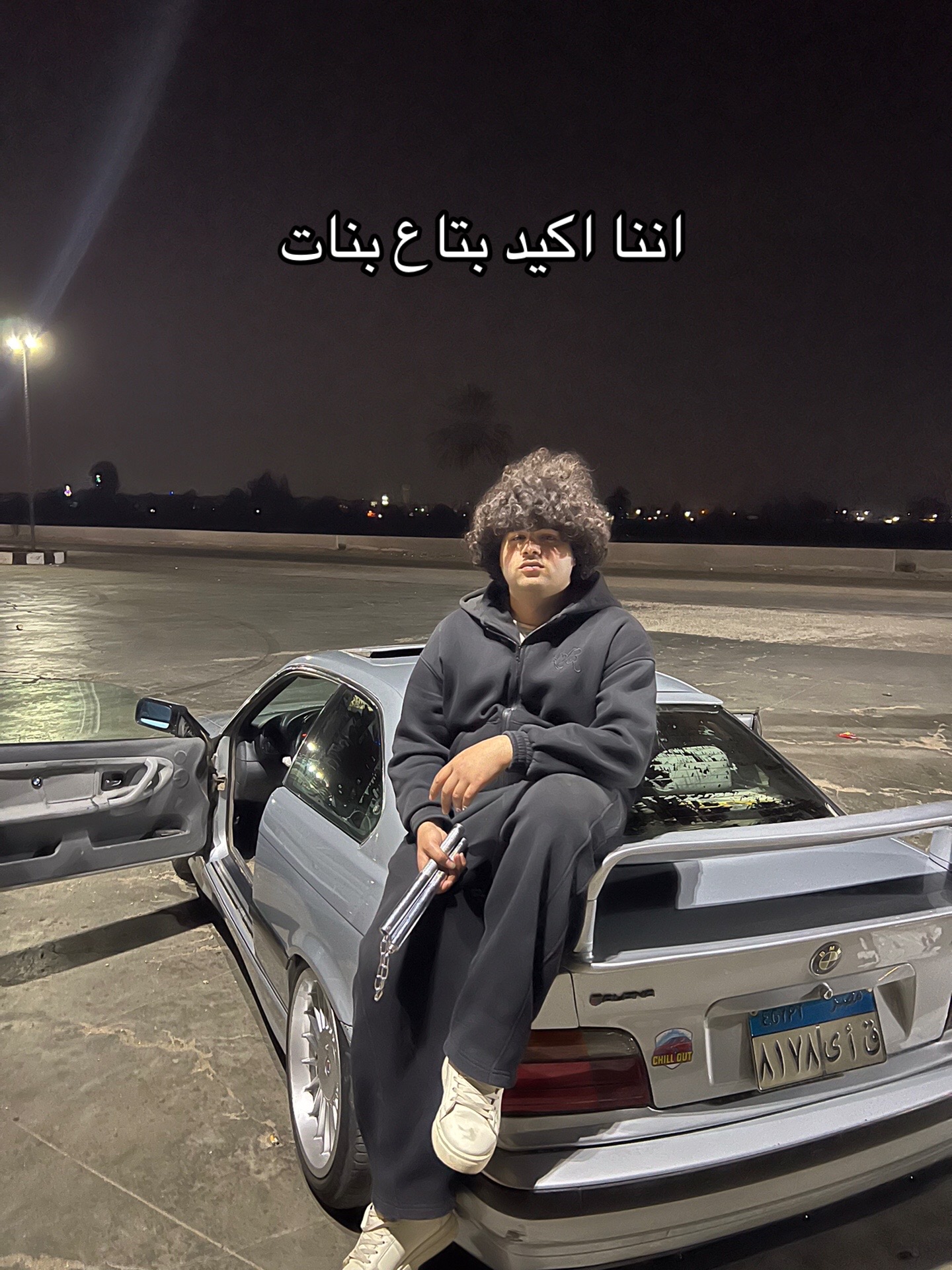 @Ŵâgdy:1🦁
