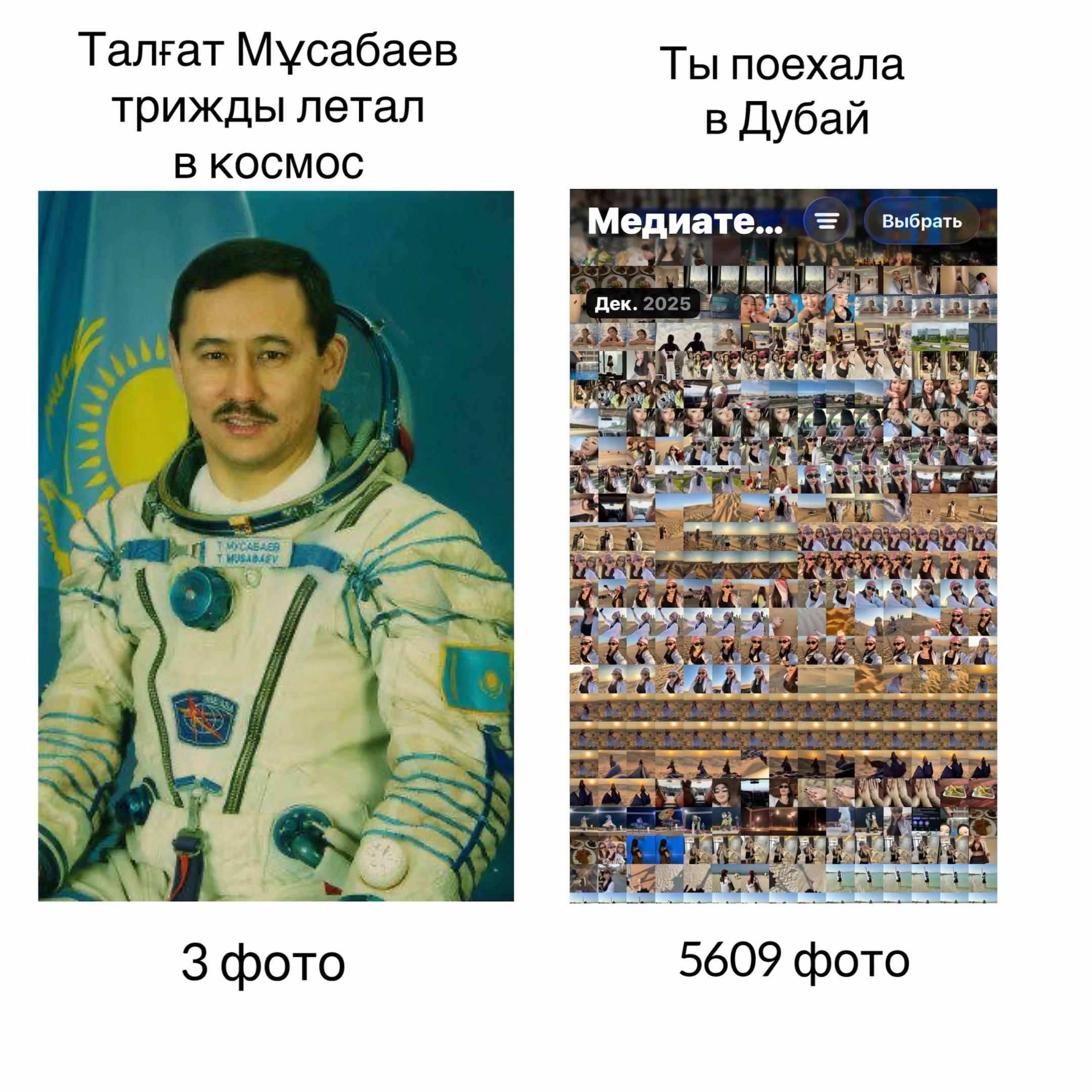@қиял