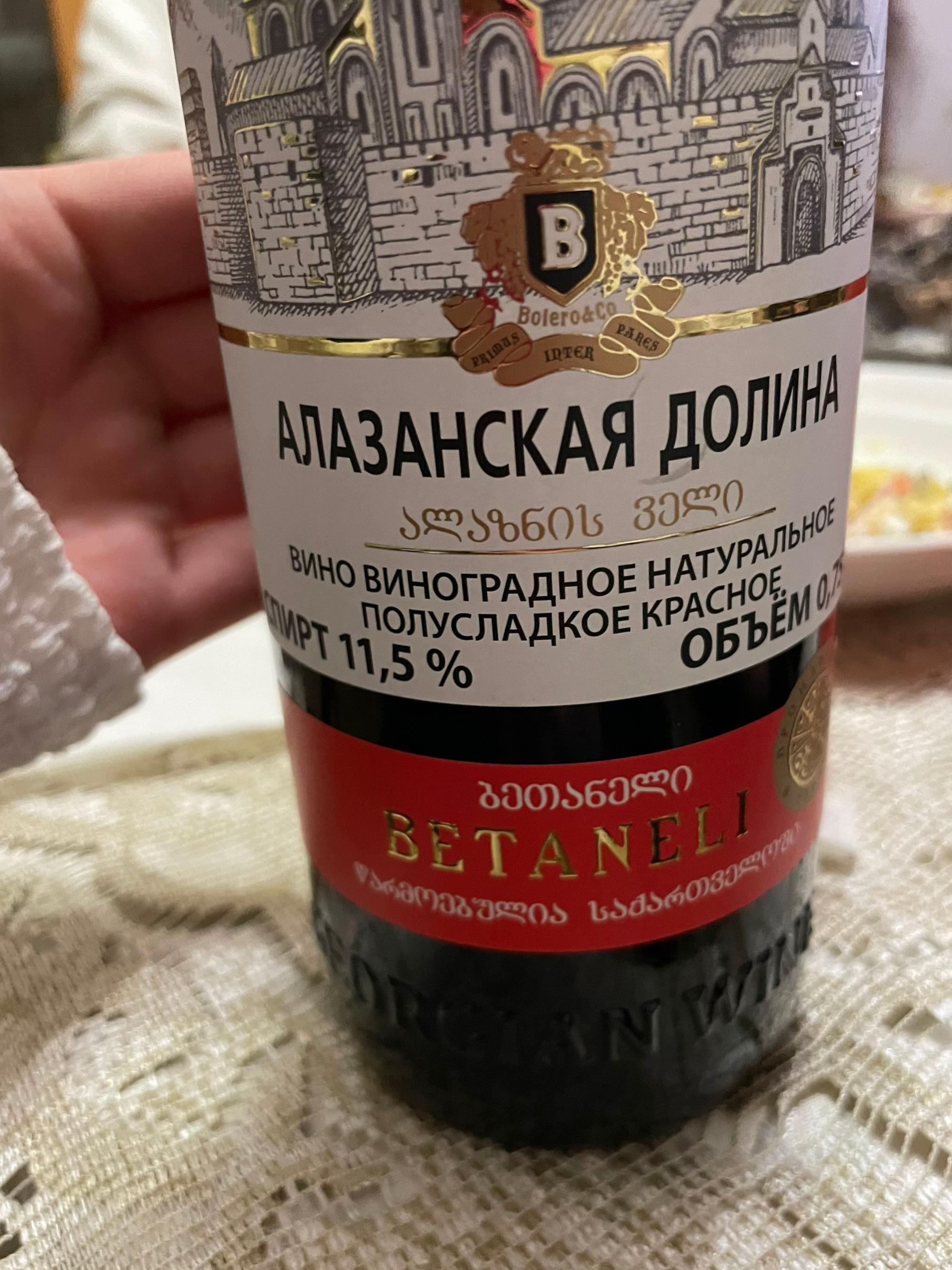 @дянка