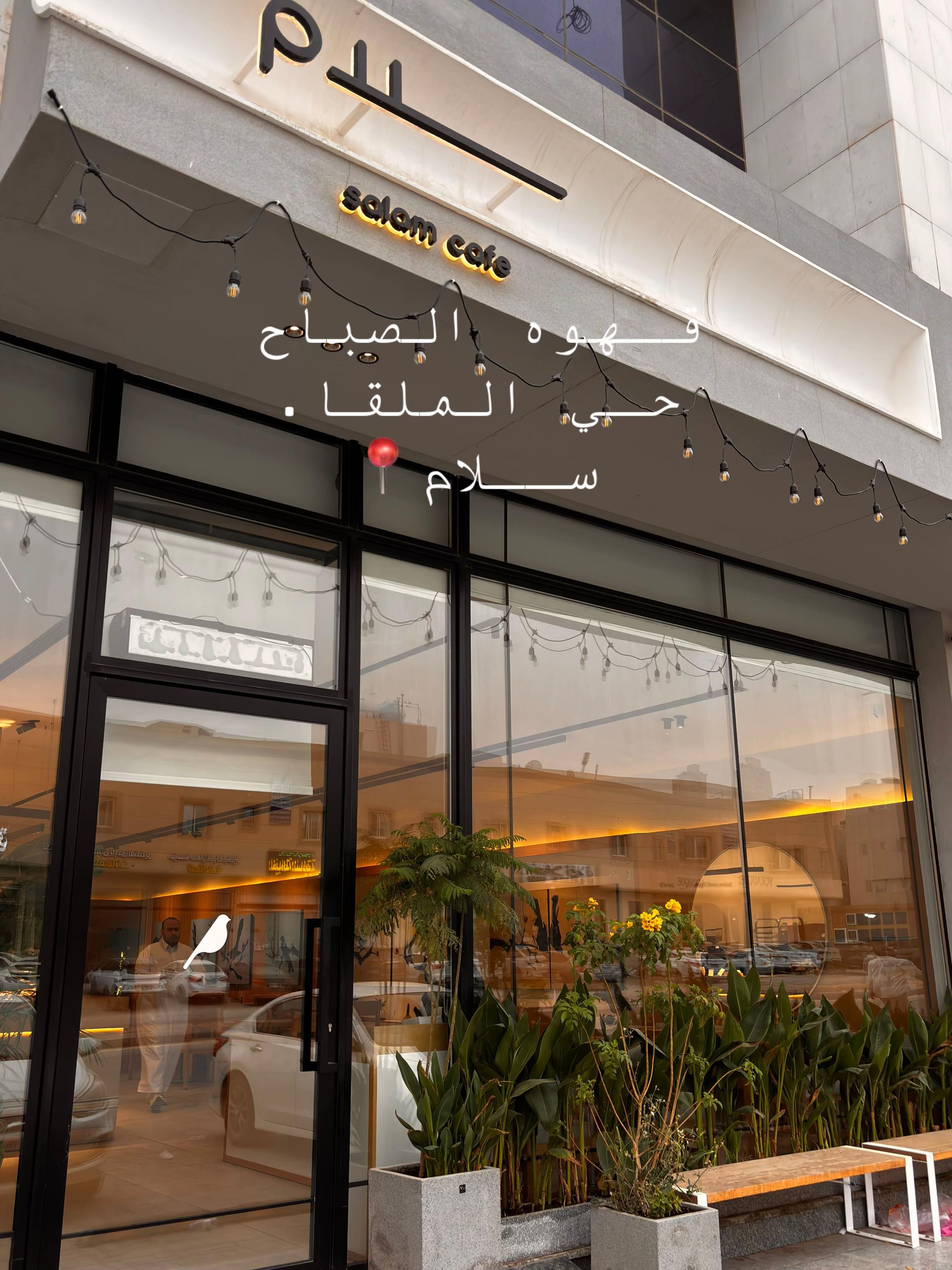 @مـيم