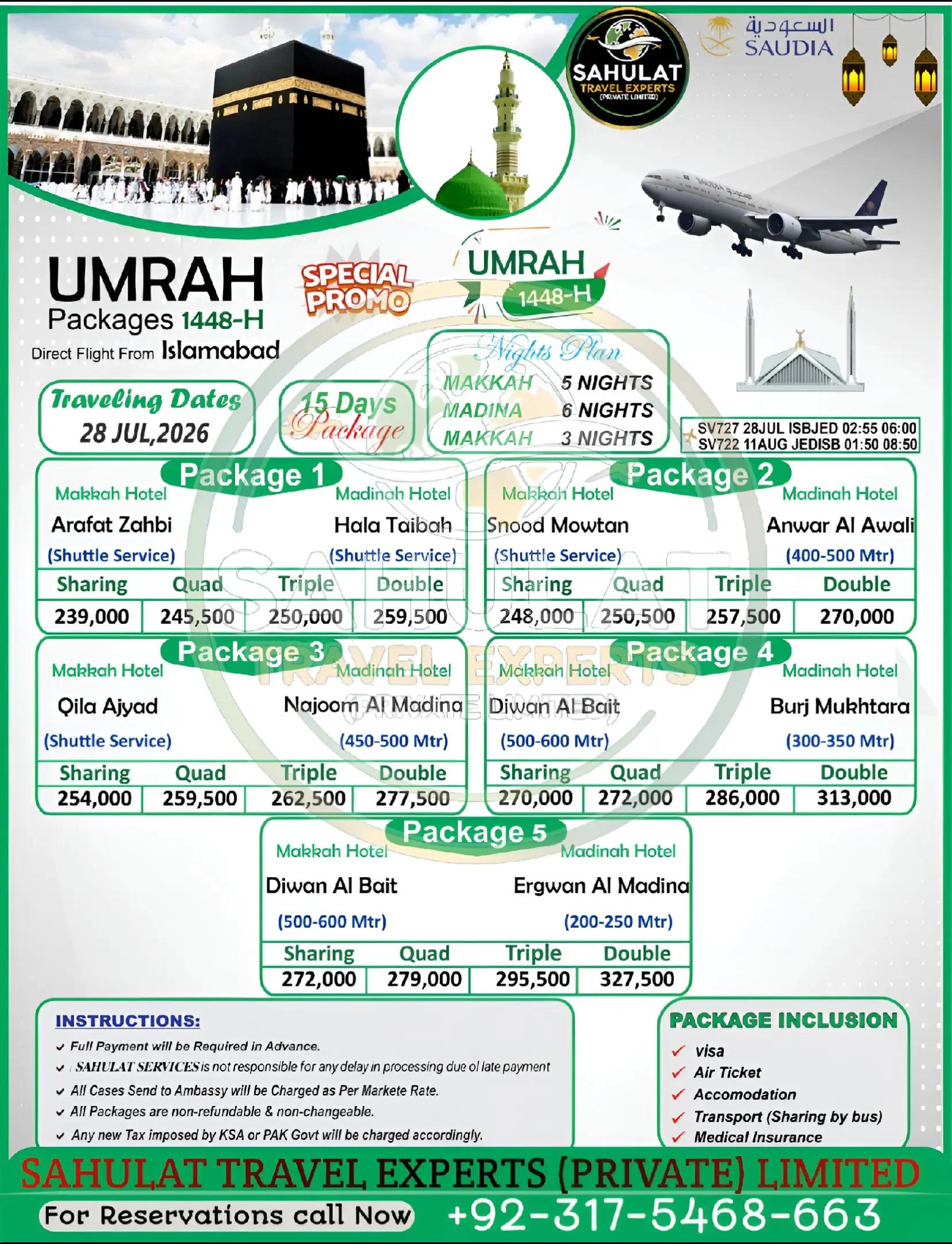 @Best Umrah Package 2026✅