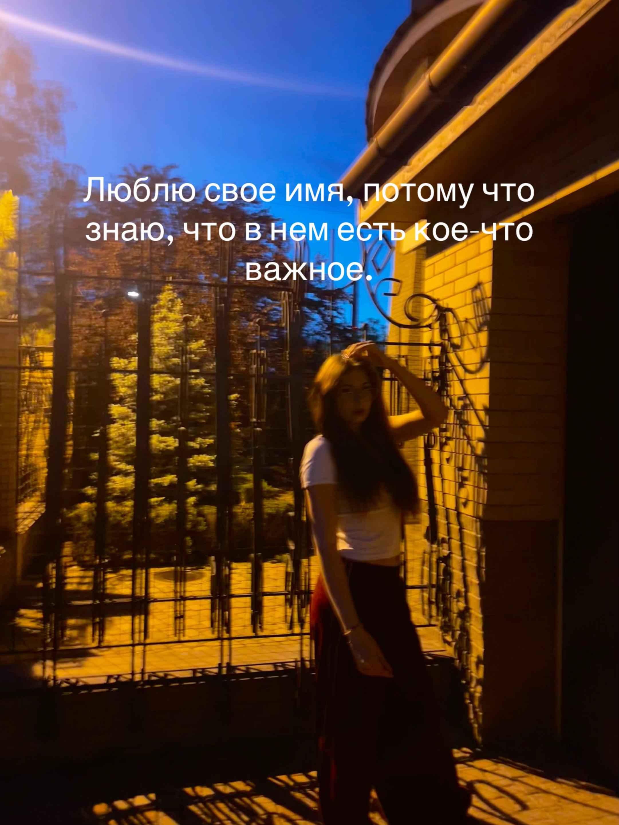@тгк: ниᴋоɯᴋᴀ