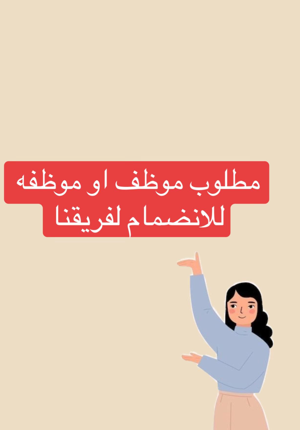 @قصات شعر | صبغات ترند✂️