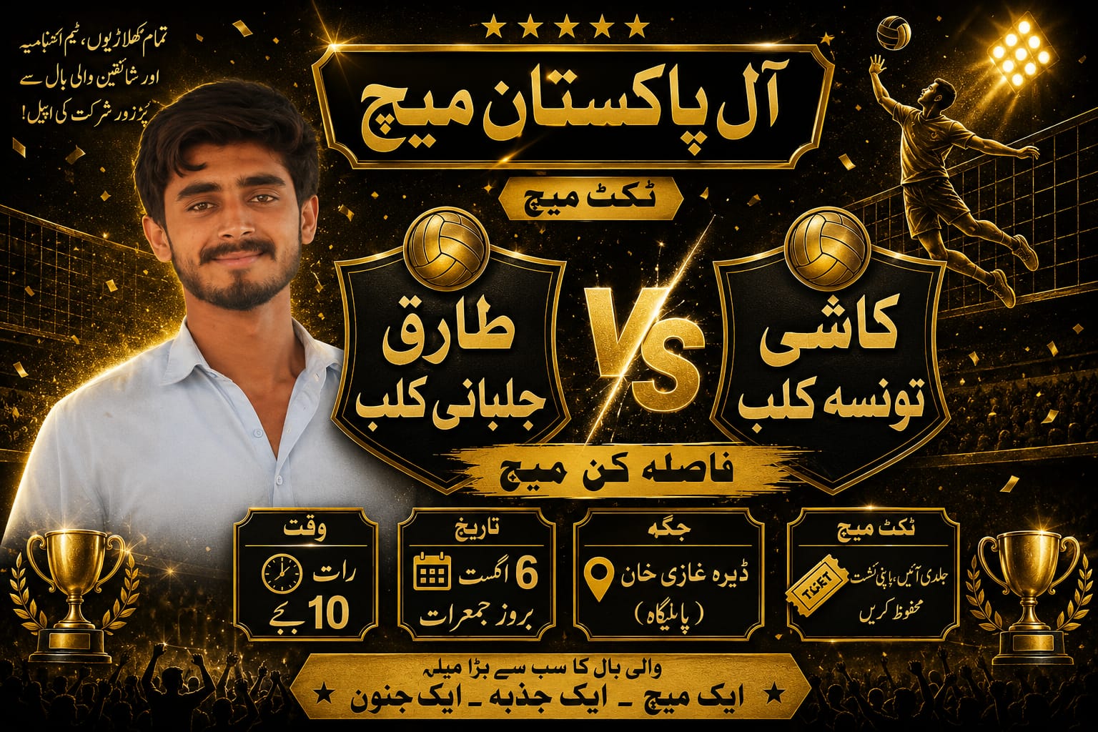 @🥀خان❤️