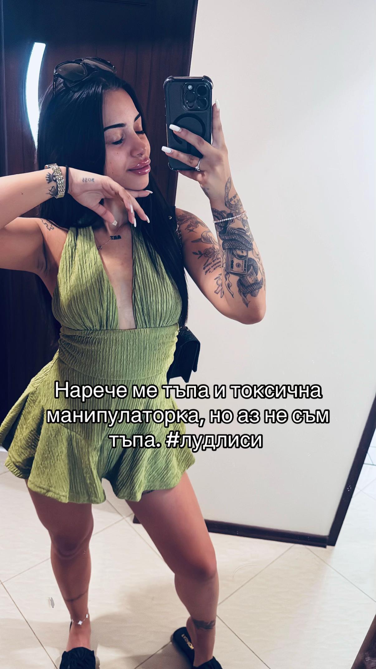@✨𝓓𝓲𝓭𝓭𝓲𝓮✨