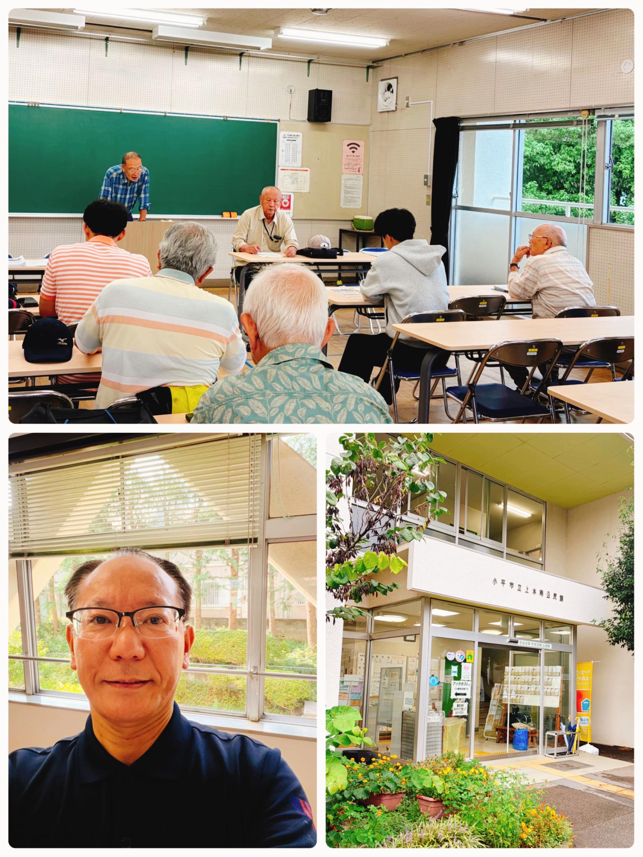 @橋本こうじ/小平市議会議員