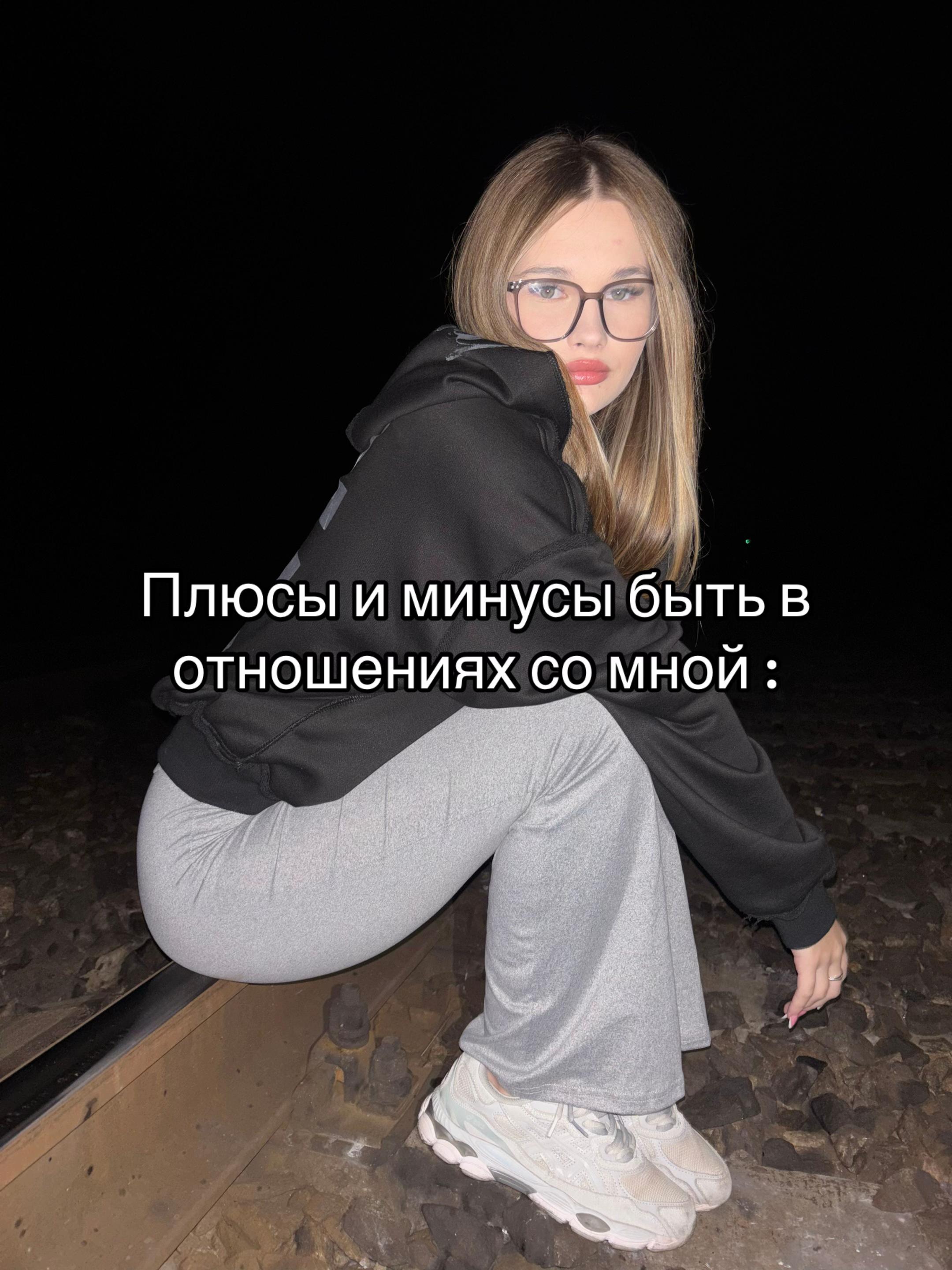 @тгк: innddexx