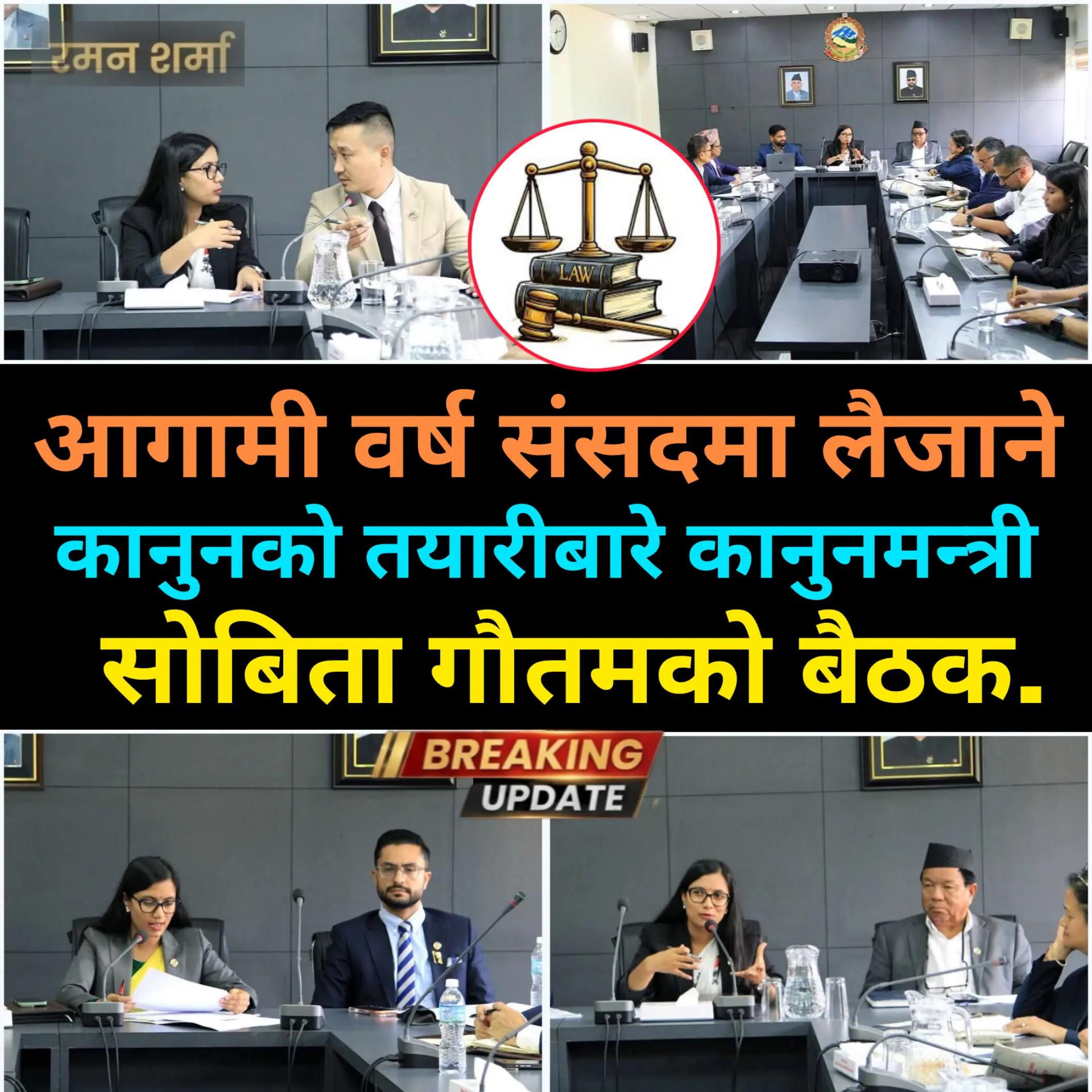 @Raman Sharma