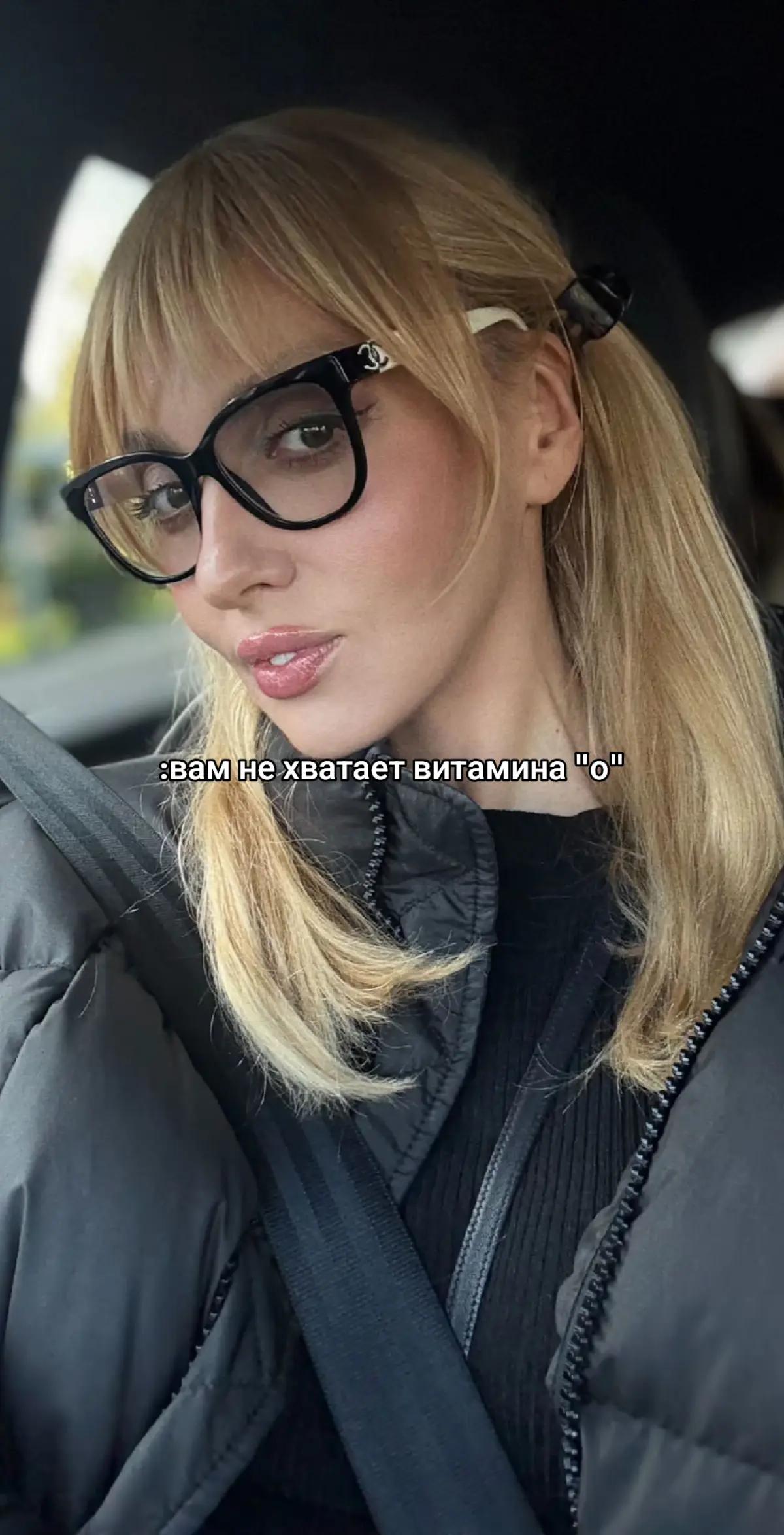 @PolyakovaFan