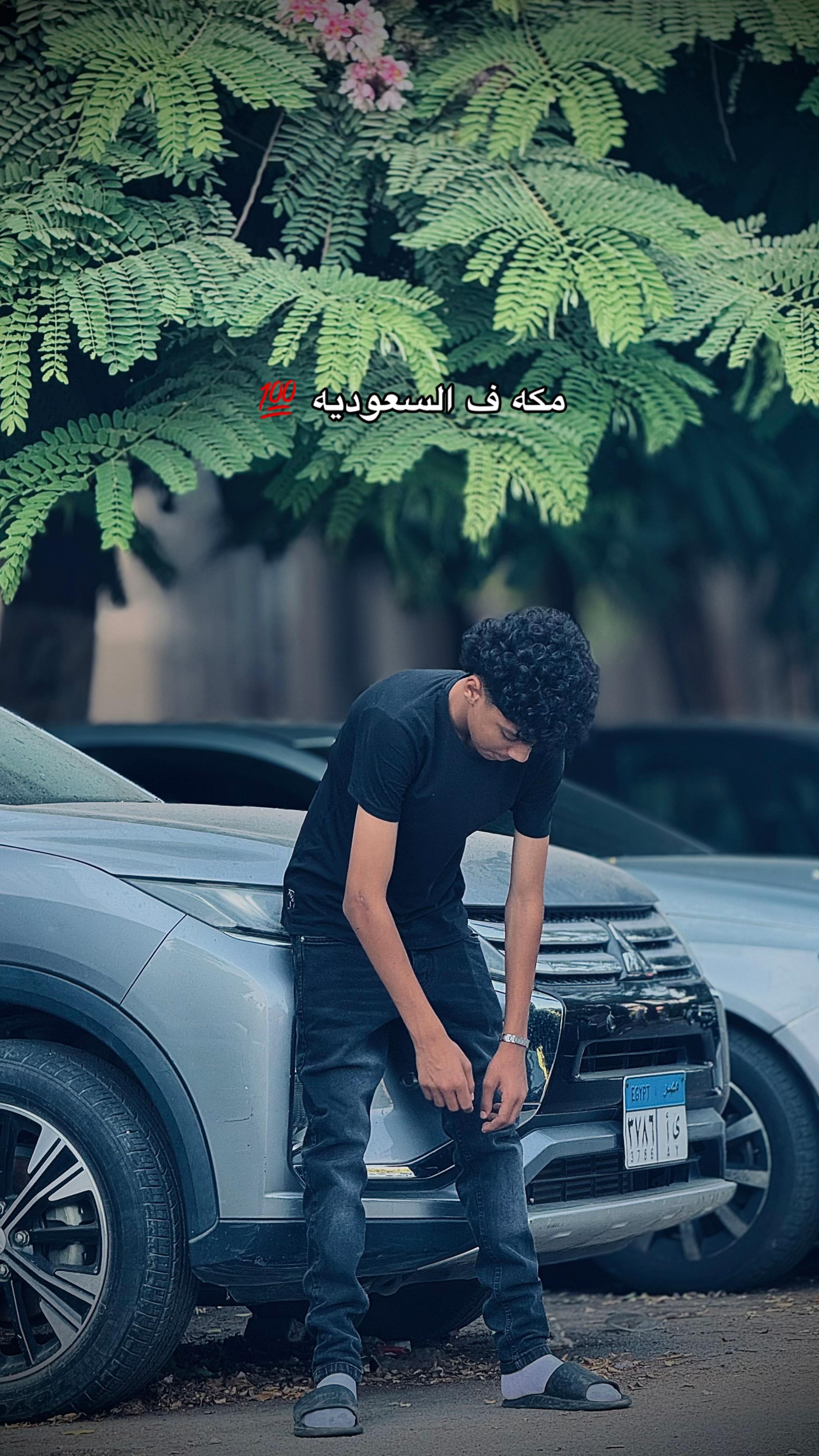 @﮼اوكا🥇