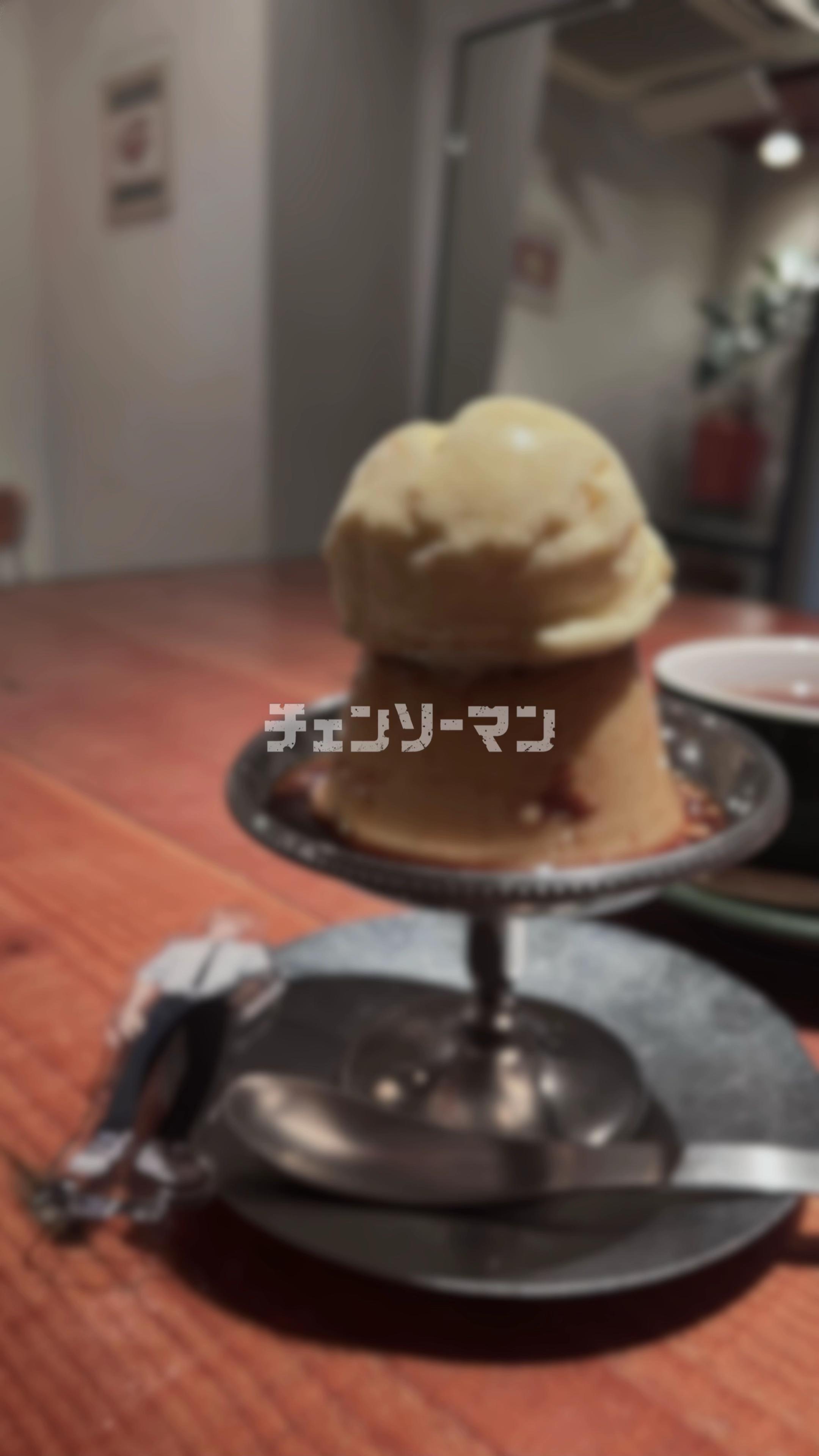 @ヤノ