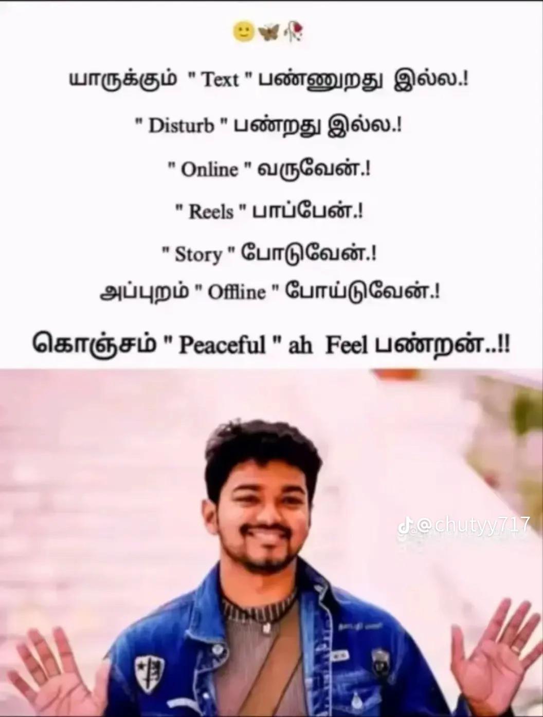 @ஈழத் 🤨 தமிழன்