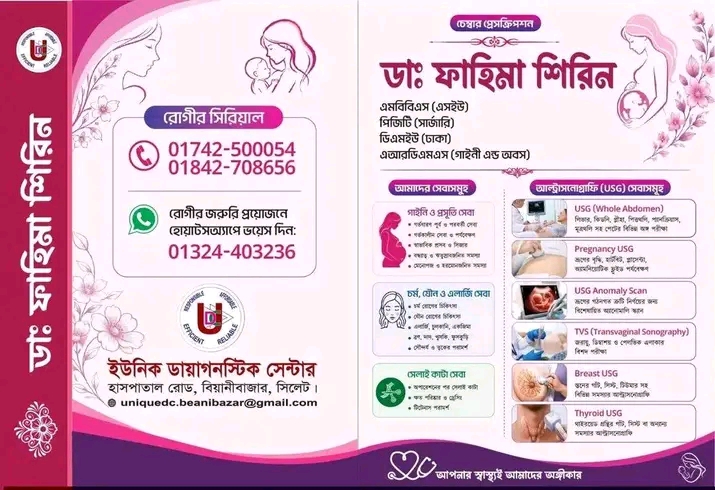 @aboronishareebitan1