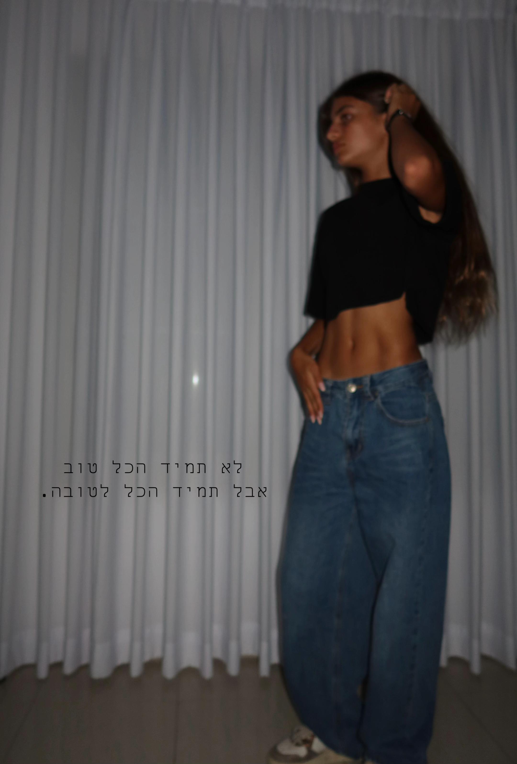 @𝐎𝐑𝐏𝐀𝐙 𝑷𝑬𝑹𝑬𝑻𝒁🥂