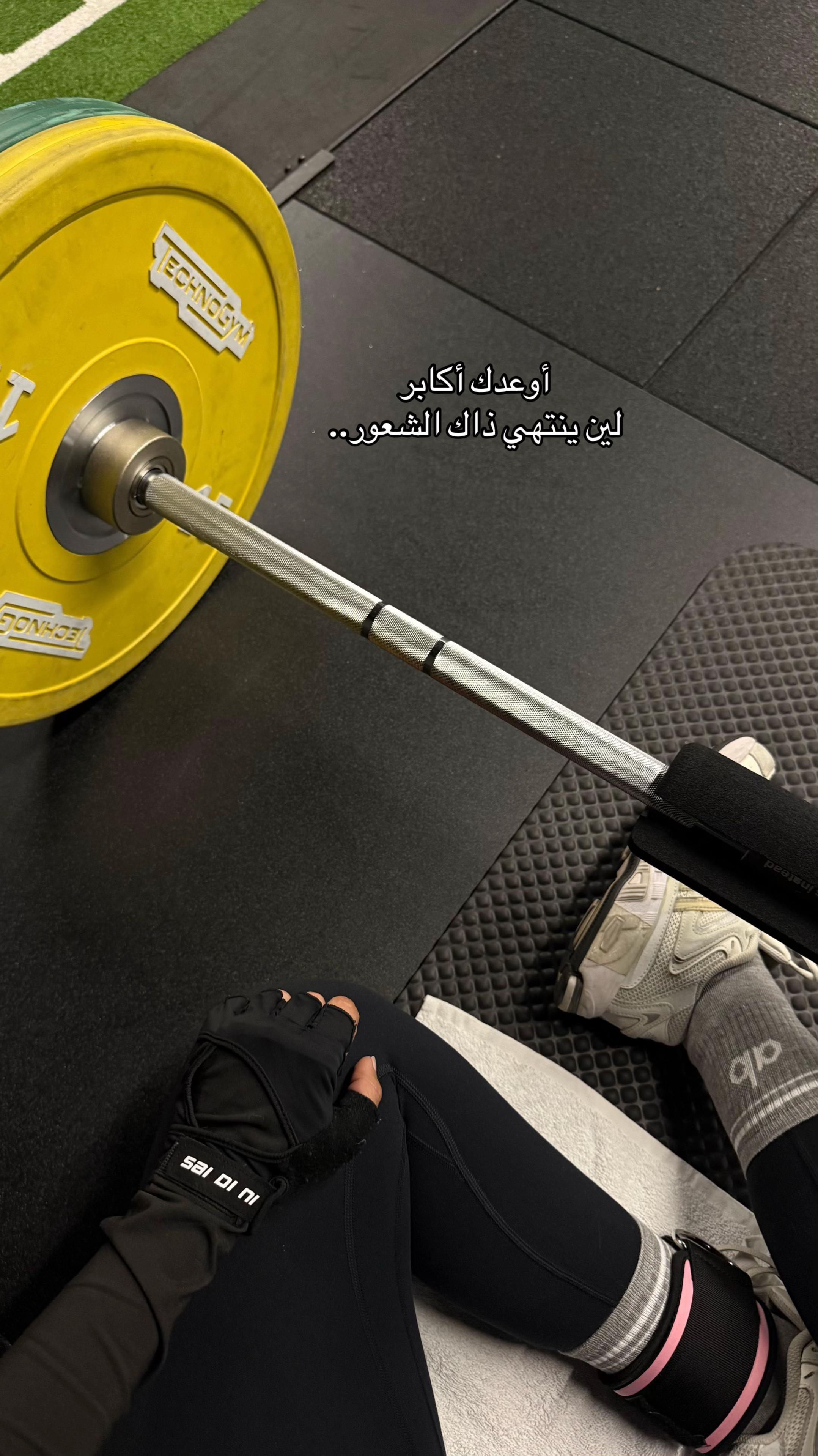 @Belle 🇸🇦