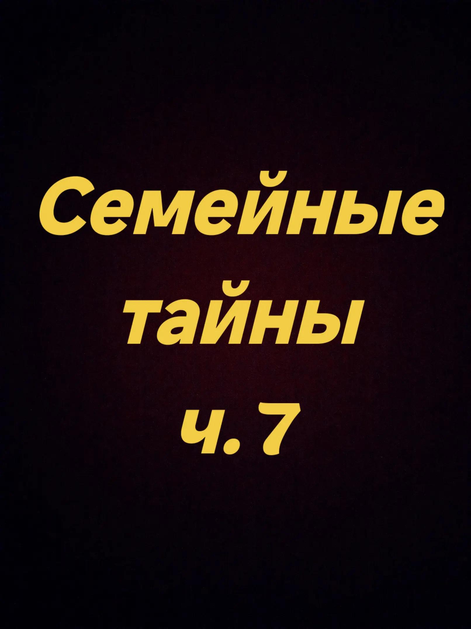 @МЕМ ТО МЕМ official