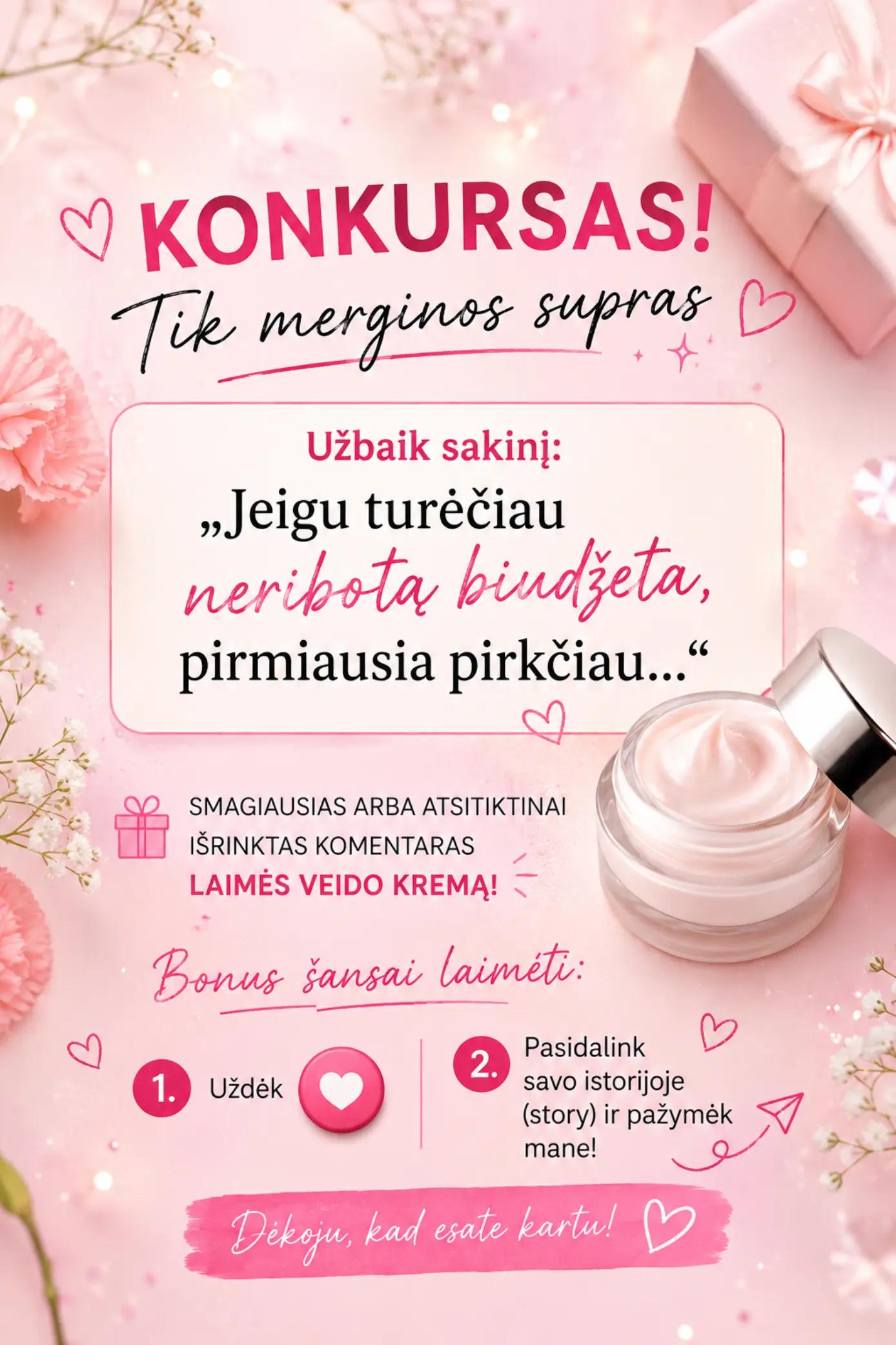 @AURÈ