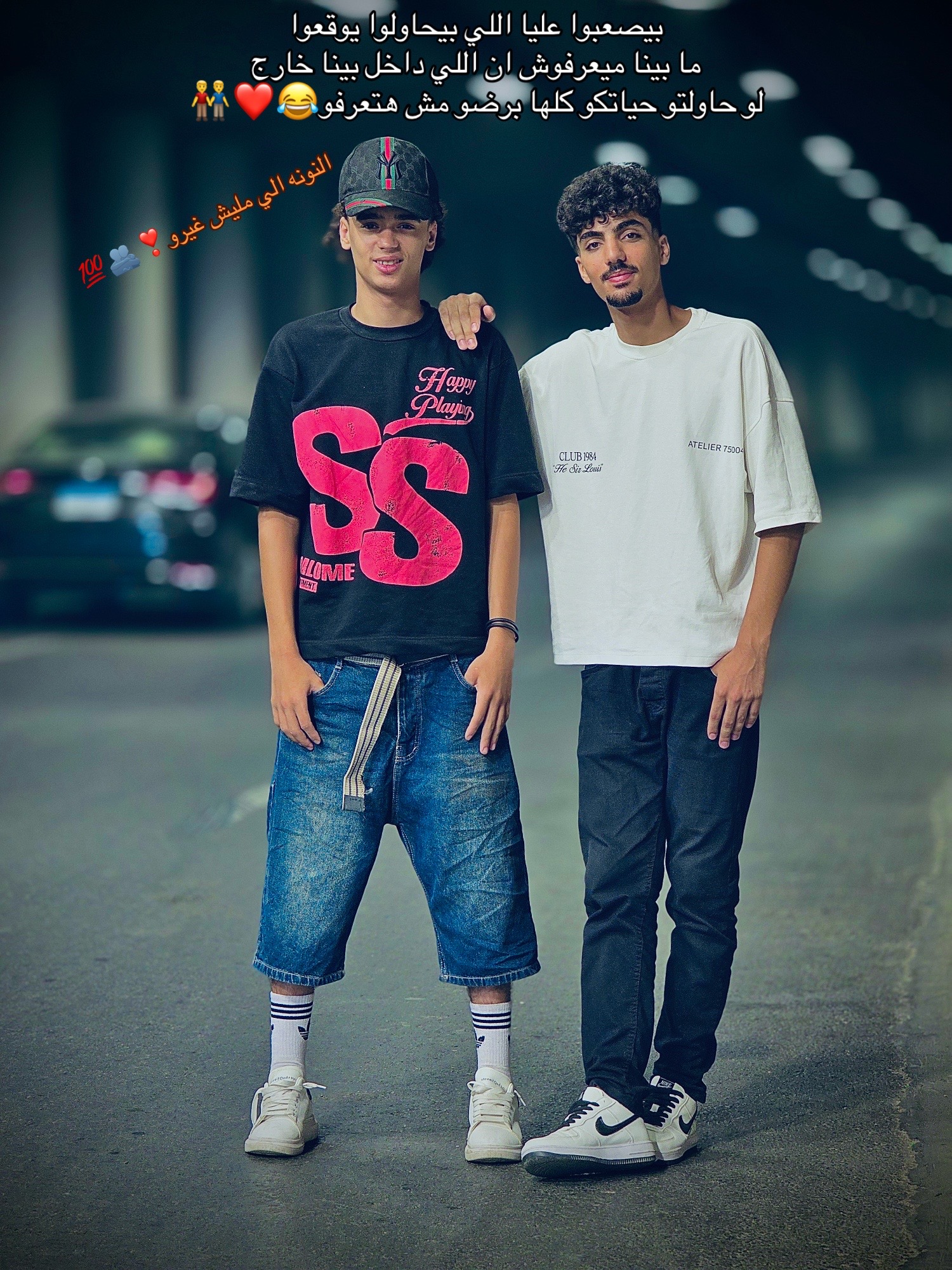 @Awys๐ค๐คช