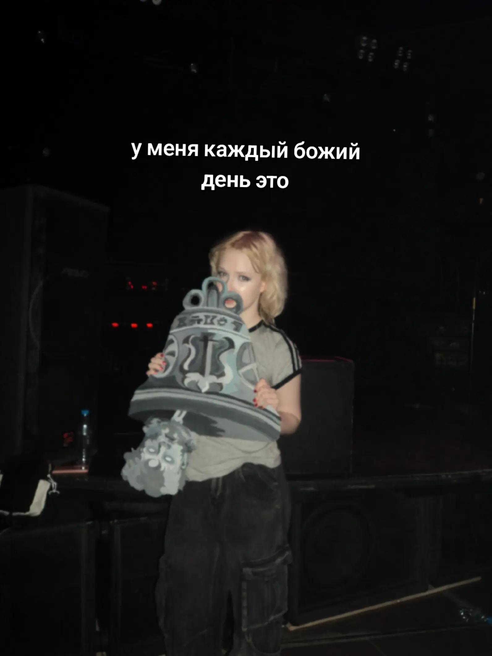 @Марга 🥱