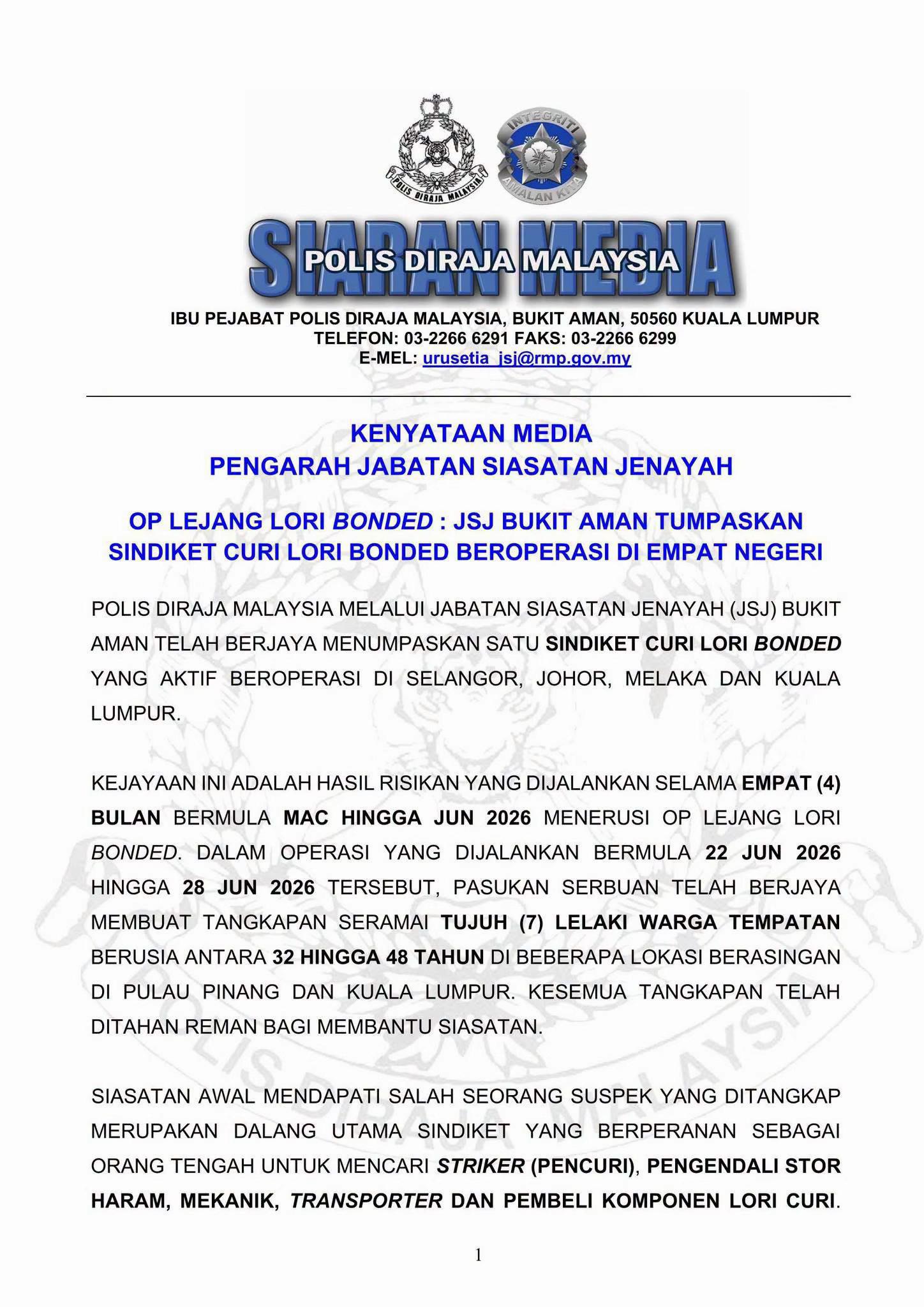@CID_RMP