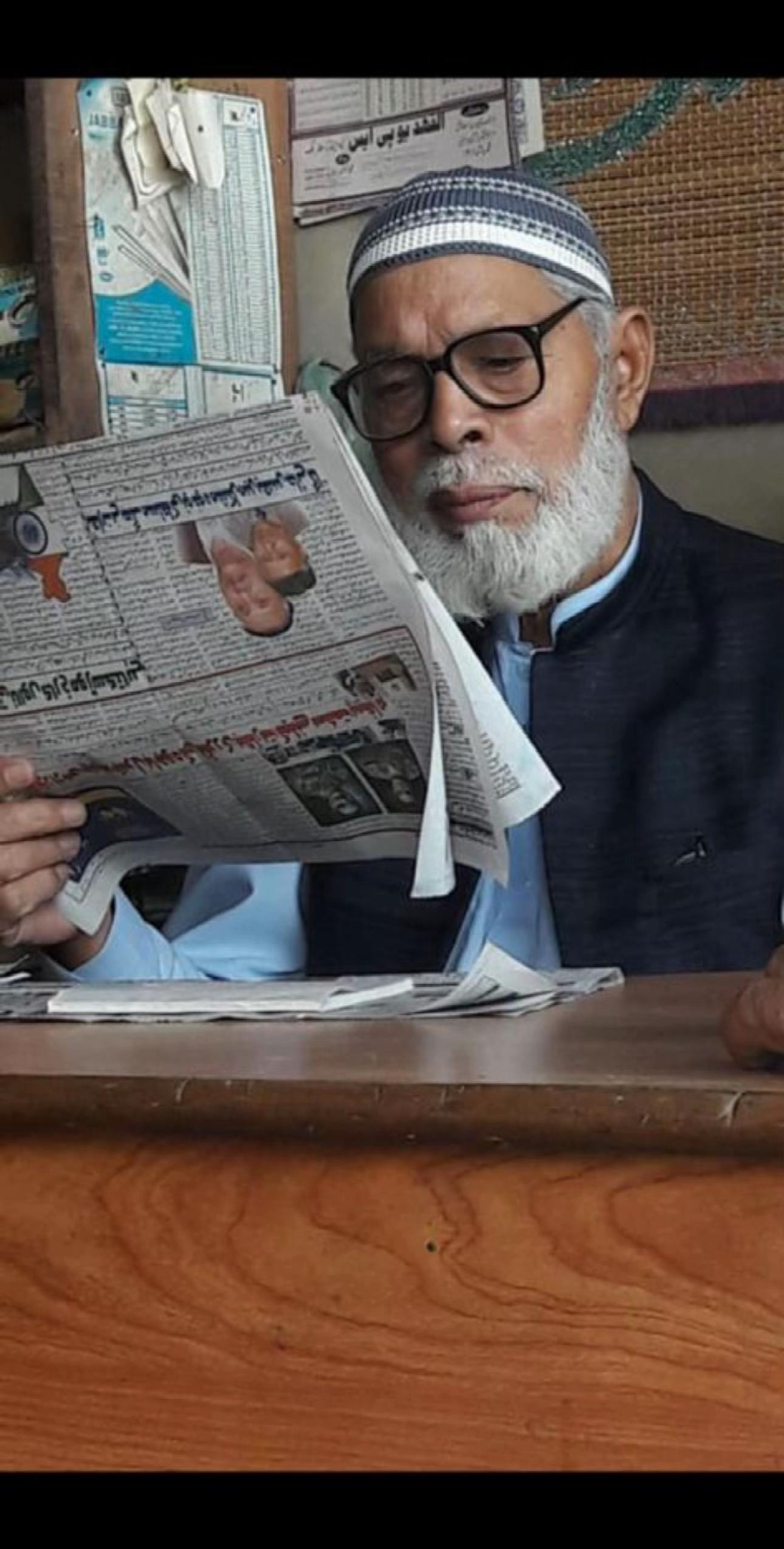 @MUGHAL🫶🏻