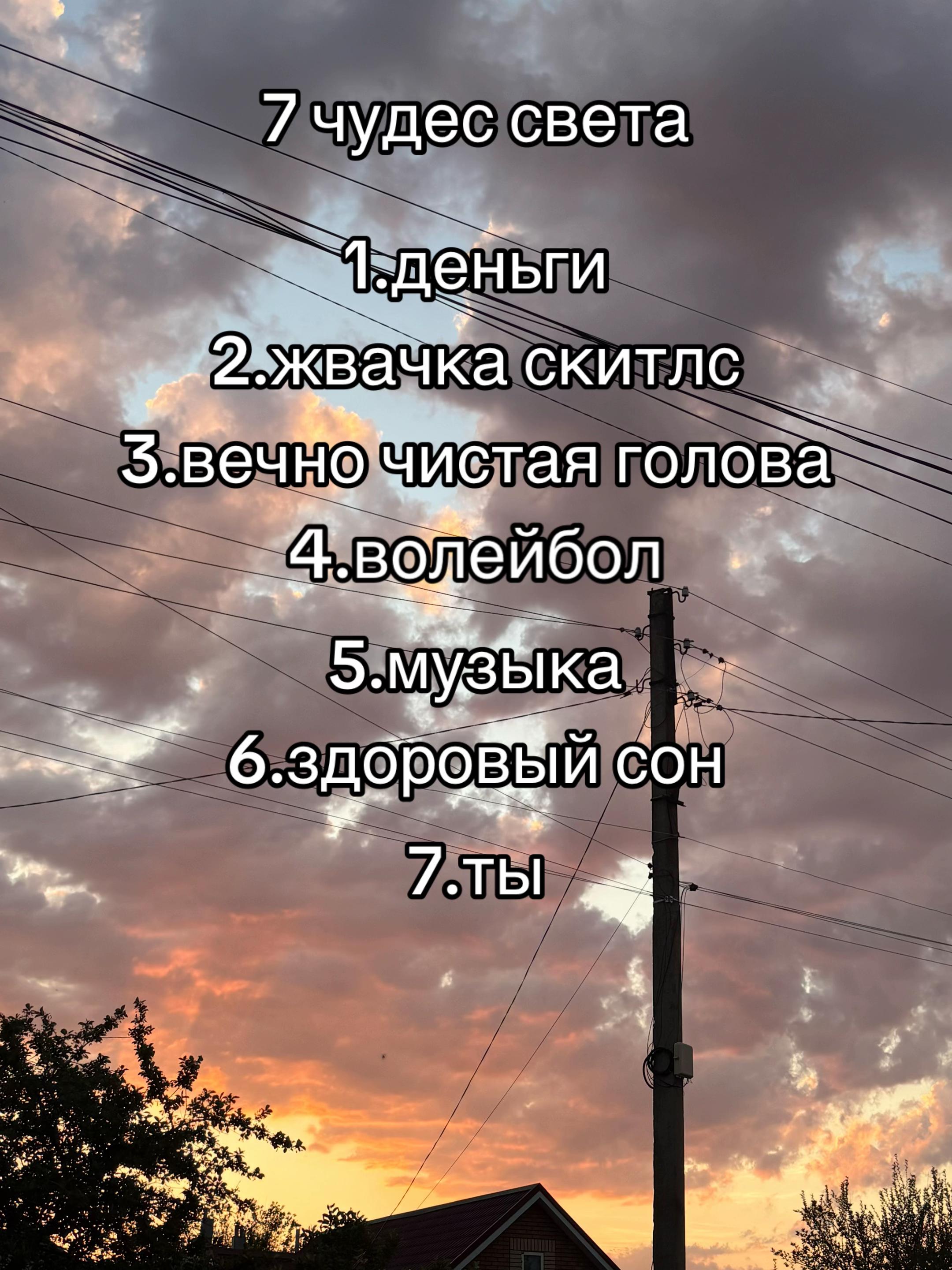 @китока🎋