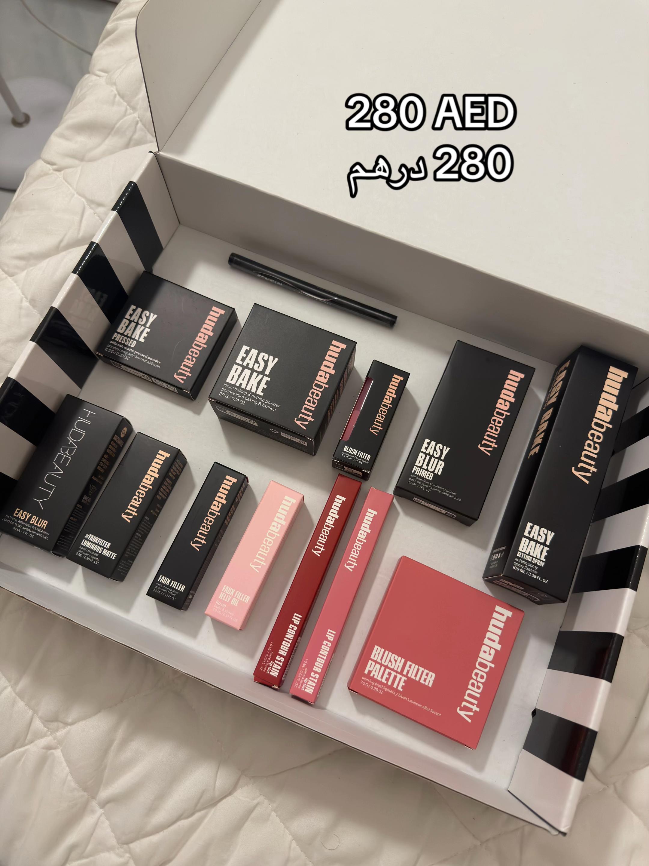 @makeup&skin care boxes ๐ฆ๐ช