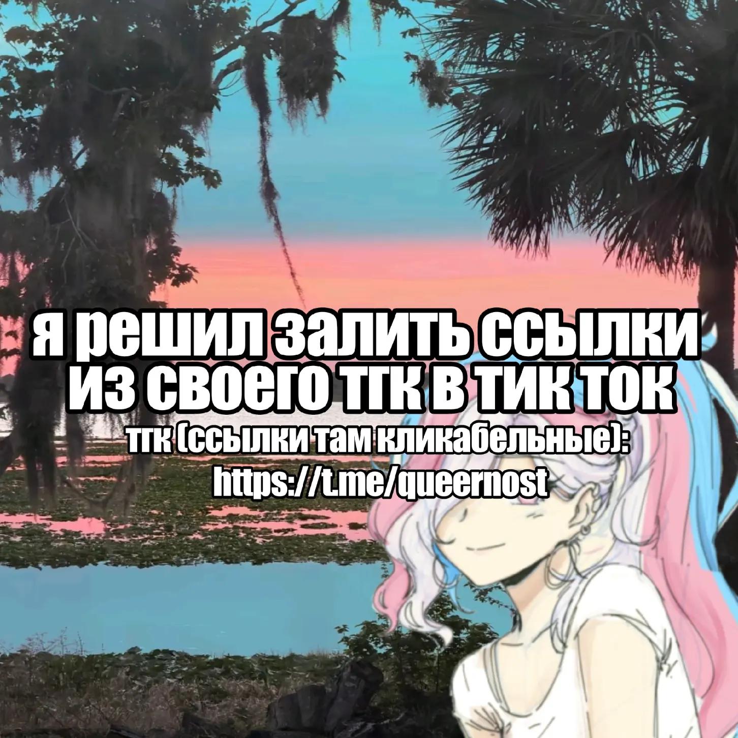 @п&lambda;юш🏳️&zwj;⚧️&bull;so9[🥪🥊|🔵🟠|🏠🔒]
