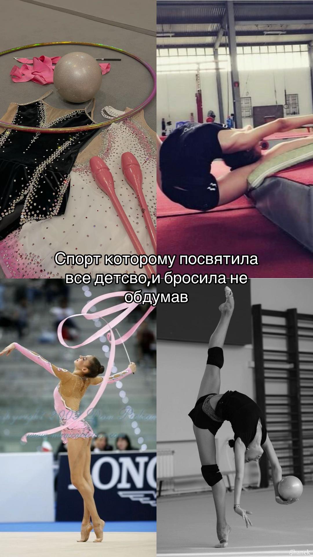 @лиля