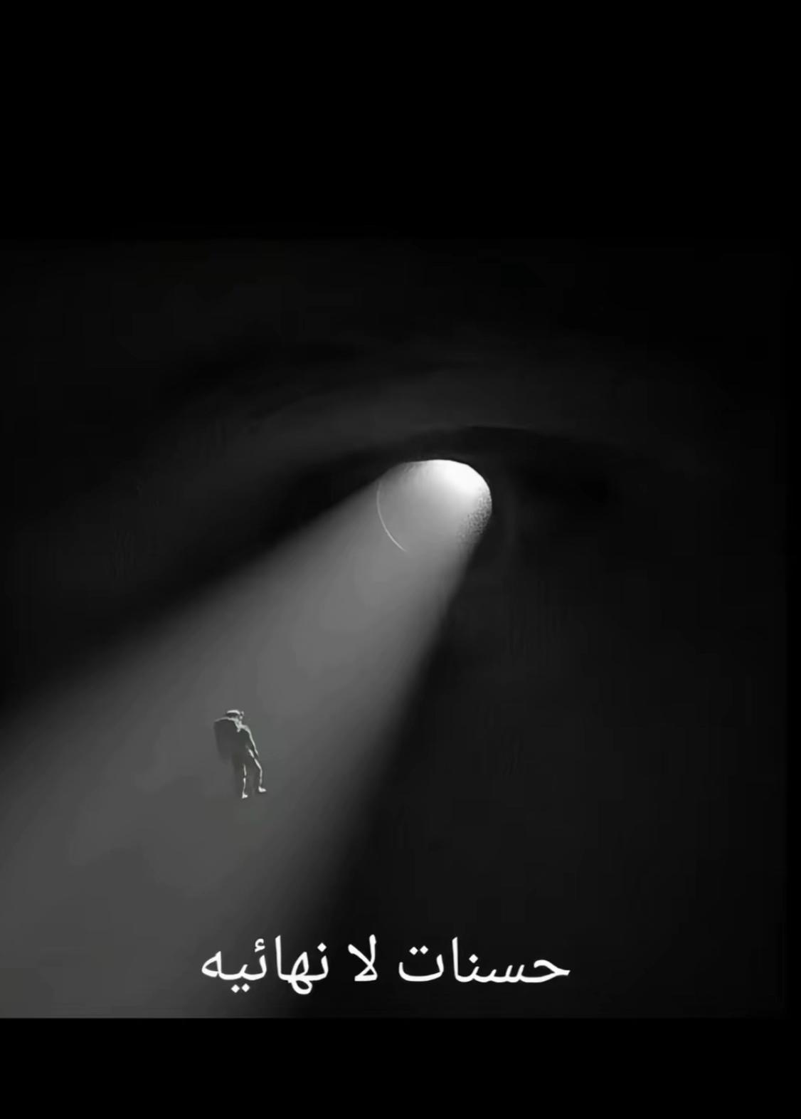 @قران الكريم