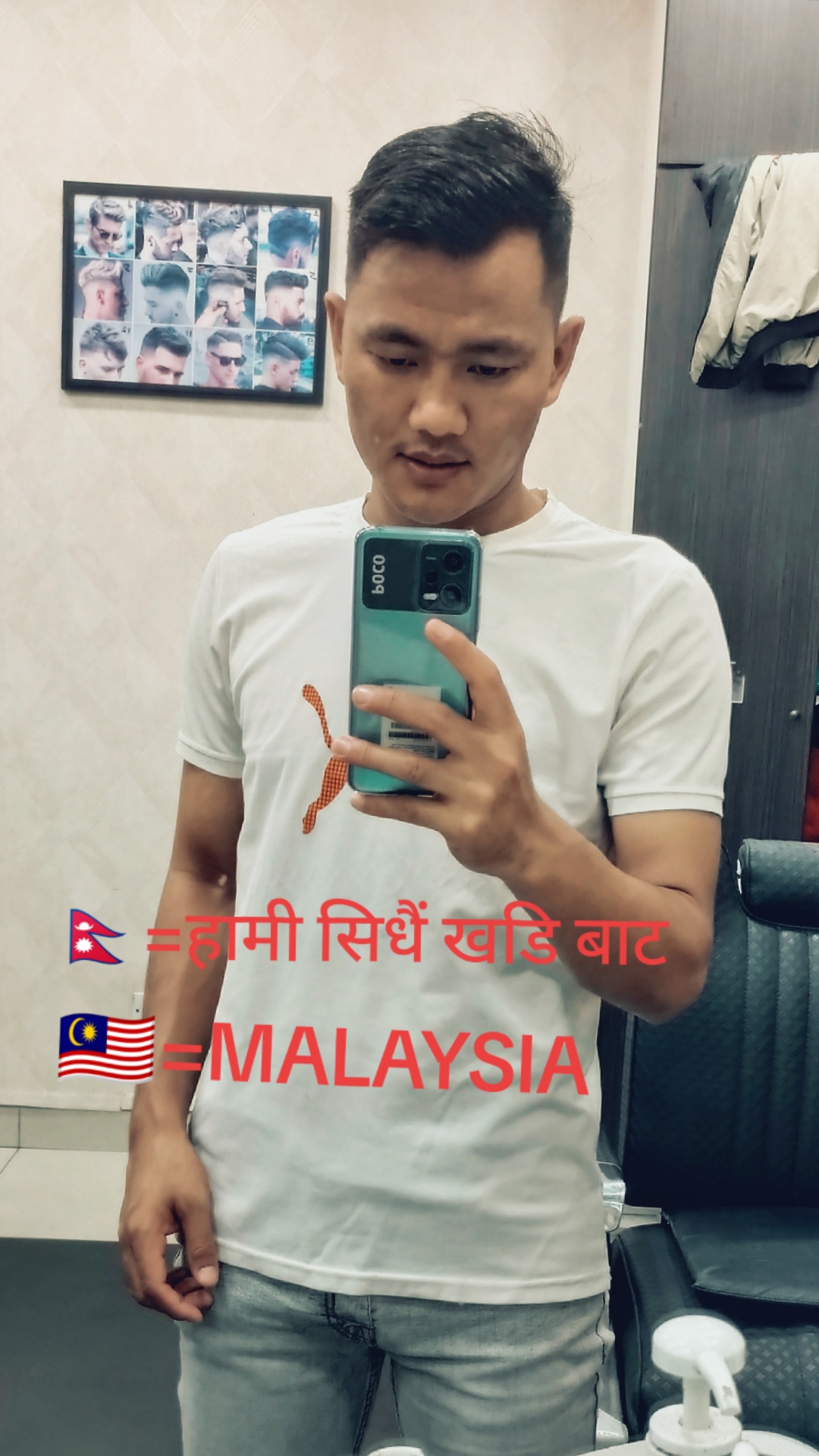 @Govinda Tamang CR7