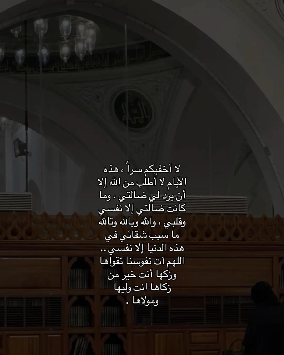 @هدير♡゙